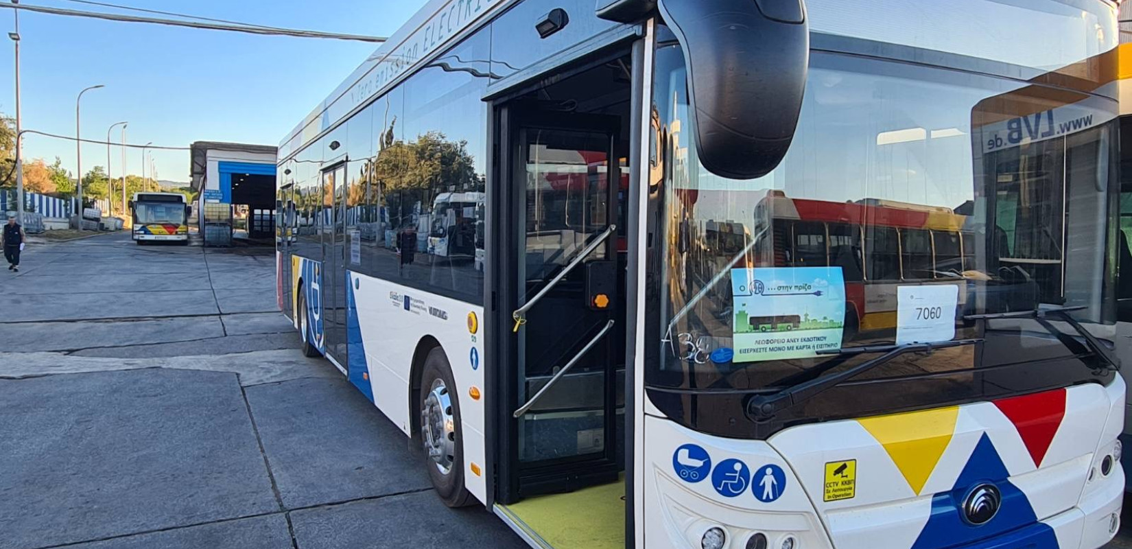 Θεσσαλονίκη: Ελεύθερος ο 17χρονος για τη μπουνιά στον οδηγό λεωφορείου - Τον Ιούνιο το δικαστήριο