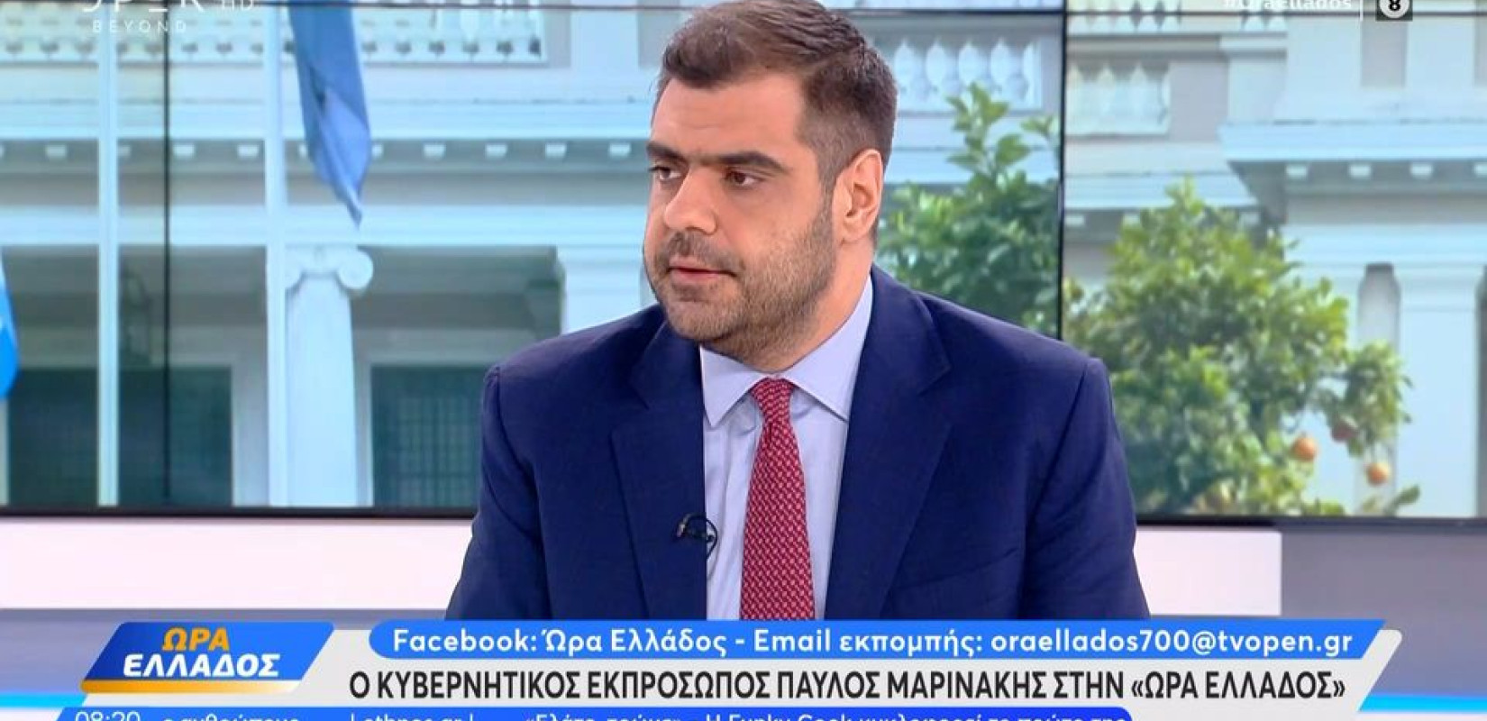Π. Μαρινάκης: Ακολουθούμε μία πολιτική μόνιμων μέτρων με πυρήνα της την αύξηση των εισοδημάτων (βίντεο)