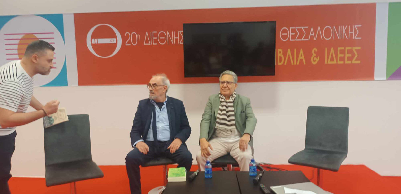 Στη Θεσσαλονίκη ο Ζουλφί Λιβανελί: Το μεγάλο πολιτιστικό δίλημμα της Τουρκίας είναι αν ανήκει στην Ανατολή ή τη Δύση Στη Θεσσαλονίκη ο Ζουλφί Λιβανελί: Το μεγάλο πολιτιστικό δίλημμα της Τουρκίας είναι αν ανήκει στην Ανατολή ή τη Δύση