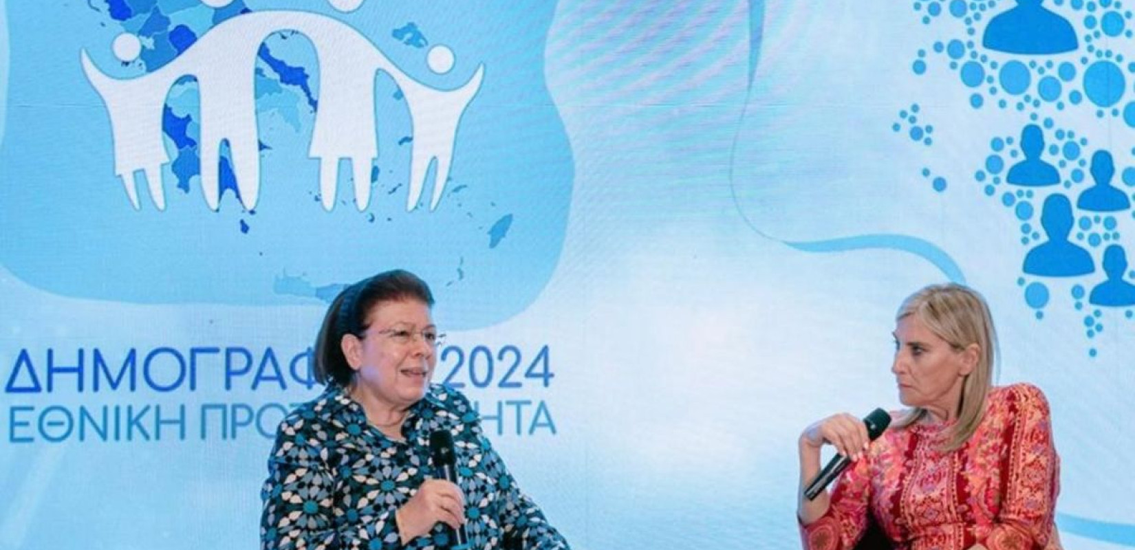 Λίνα Μενδώνη: Ο Πολιτισμός συμβάλλει στην αντιμετώπιση του Δημογραφικού