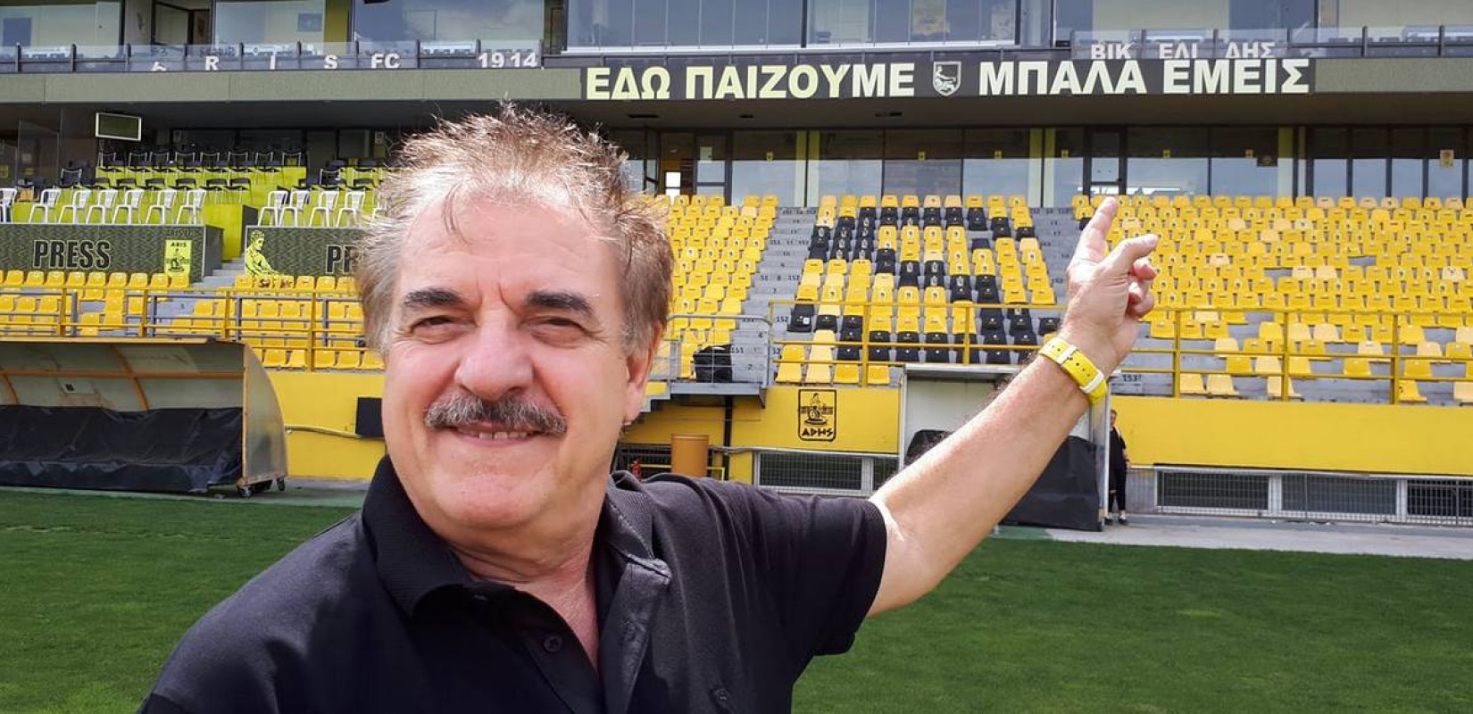 Μιχάλης Μητρούσης: «Ξεπέρασα την κατάθλιψη όταν έπαιξα ποδόσφαιρο στον Άρη» (βίντεο)