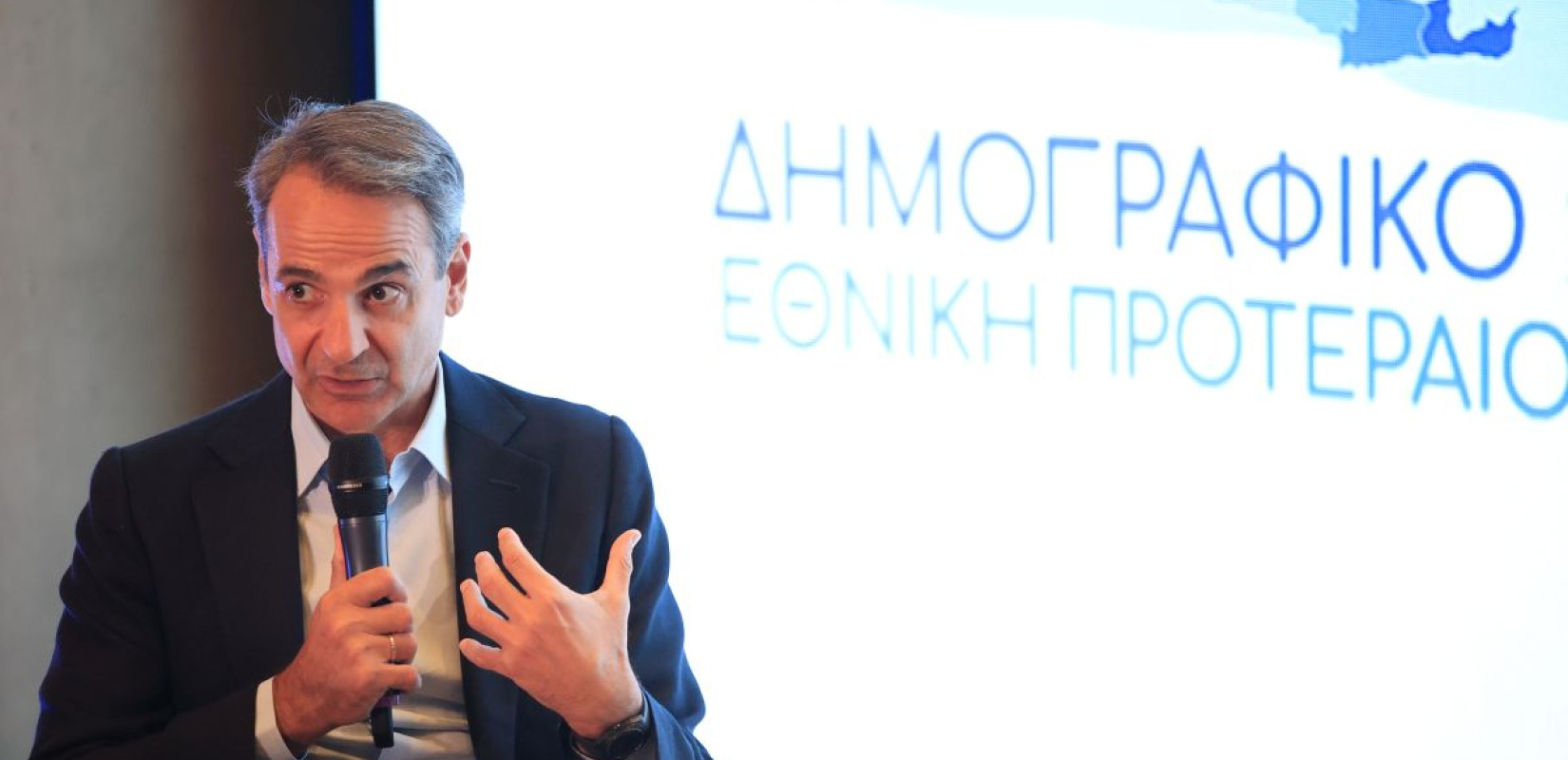 Μητσοτάκης: Εθνικό πρόβλημα το δημογραφικό - Νέα μέτρα στήριξης των οικογενειών μετά τις ευρωεκλογές (βίντεο)