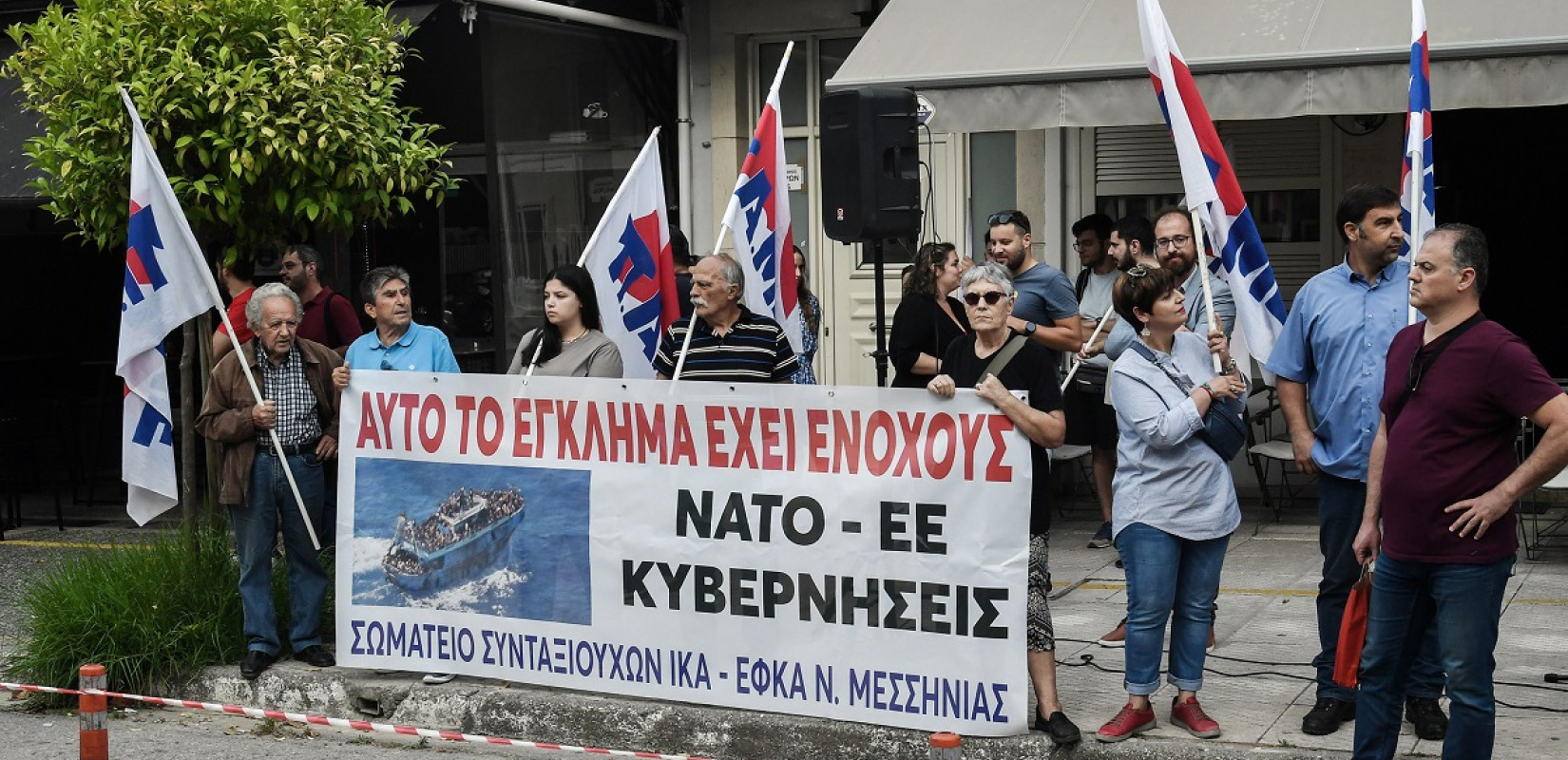 Καλαμάτα: Ελεύθεροι οι εννέα Αιγύπτιοι για το ναυάγιο της Πύλου