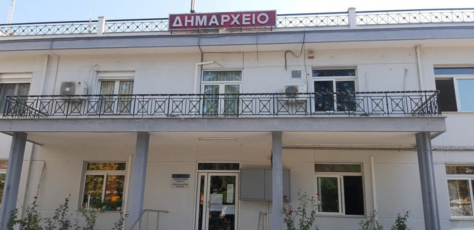 Δήμος Χαλκηδόνος: Απόπειρες εξαπάτησης προμηθευτών και δημοτών για υποθέσεις πληρωμής τιμολογίων