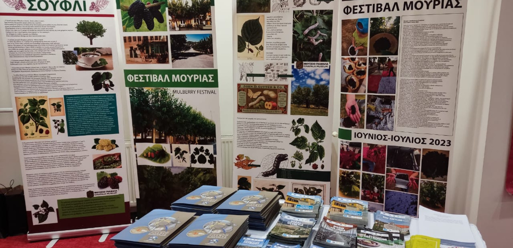 Έκθεση μεταξωτών από το Σουφλί στην Αδριανούπολη με πρωτοβουλία του Προξενείου της Ελλάδας (φωτ.)