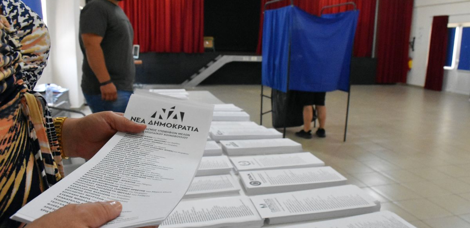 Δημοσκόπηση Opinion Poll: Ανεβαίνει η Νέα Δημοκρατία στην εκτίμηση ψήφου - «Κανένας» ο καταλληλότερος πρωθυπουργός (βίντεο)