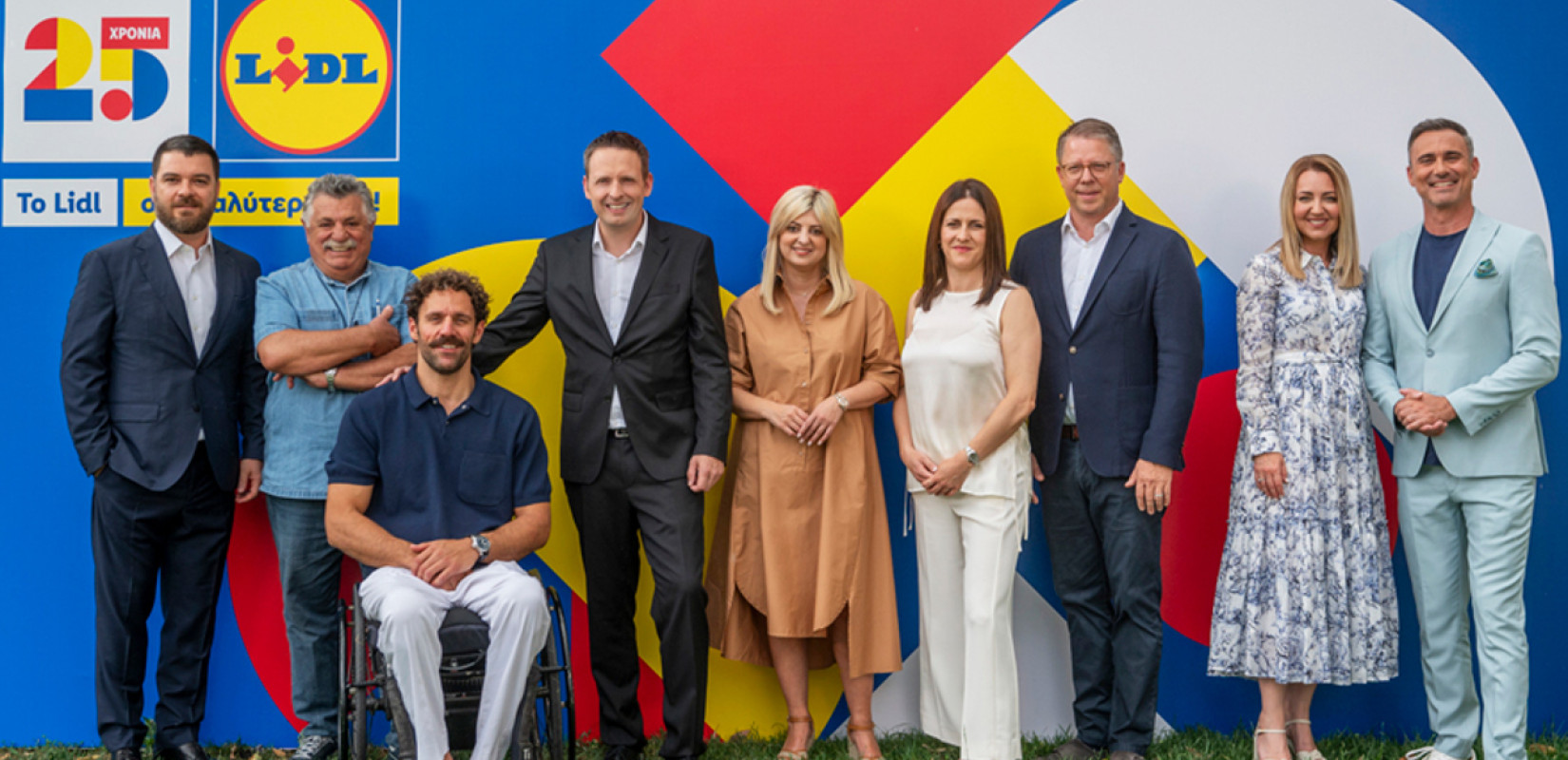"To Lidl στα καλύτερά του" για τα 25 του χρόνια