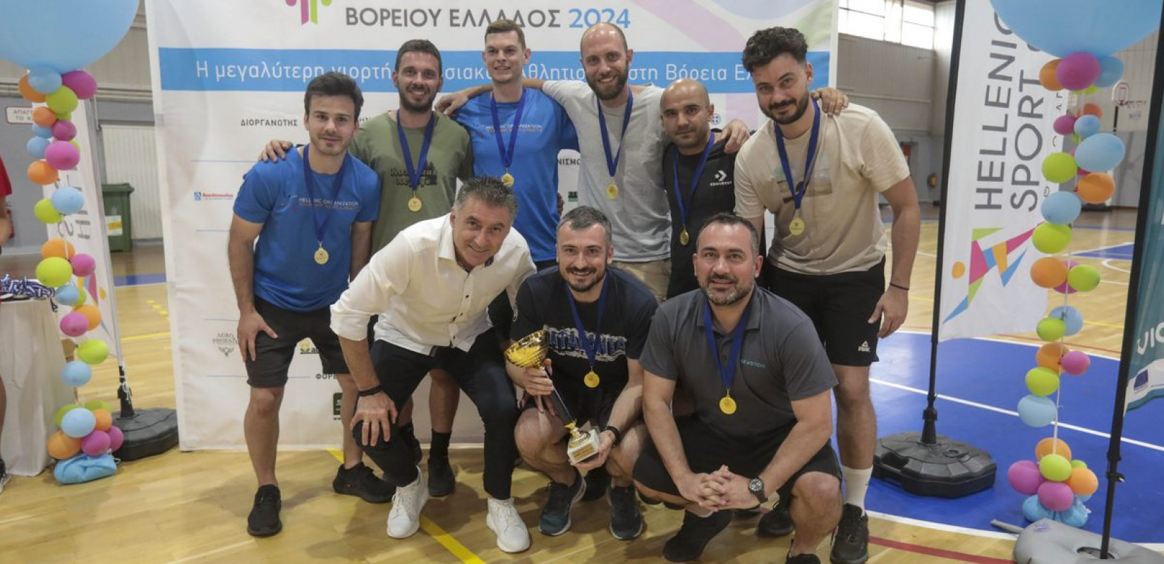 Θεσσαλονίκη: Με επιτυχία ολοκληρώθηκαν οι 5οι Αγώνες Εργασιακού Αθλητισμού Βορείου Ελλάδος