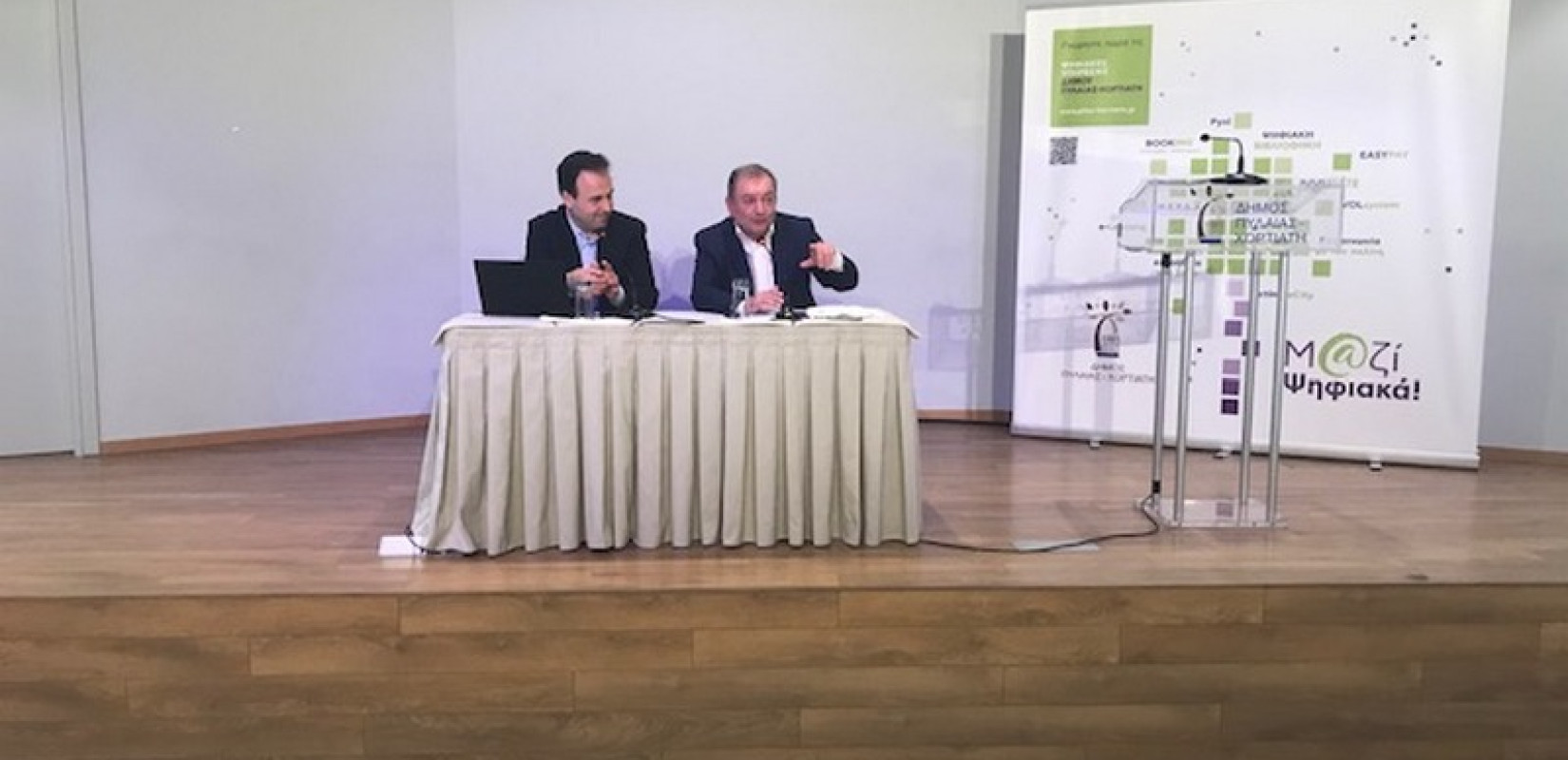 Υπογραφή μνημονίου μεταξύ υπουργείου Ψηφιακής Διακυβέρνησης και δήμου Πυλαίας-Χορτιάτη με ειδήσεις (βίντεο)