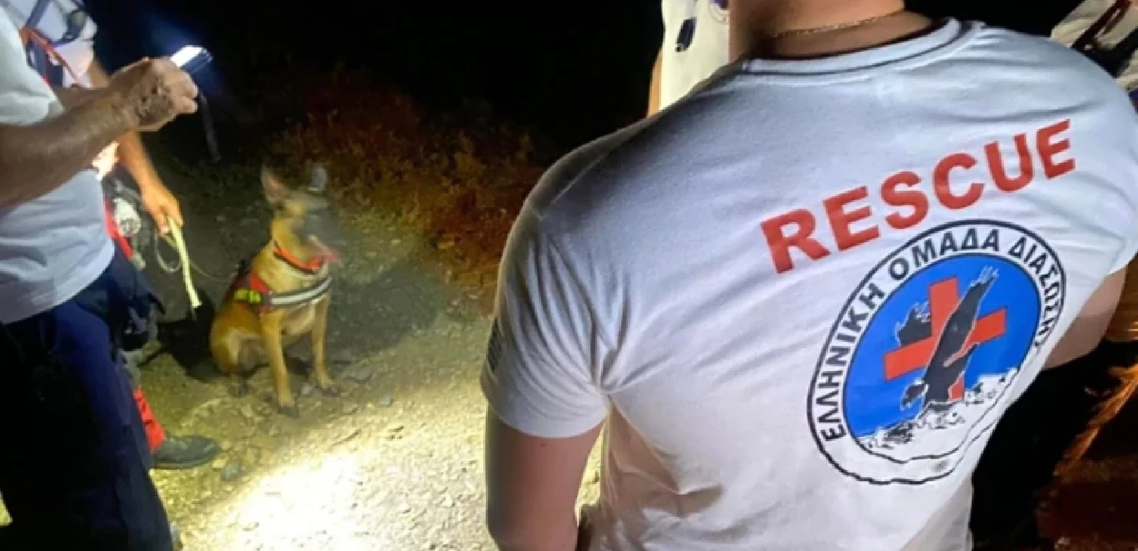 Αγνοείται Ολλανδός τουρίστας στη Σάμο Αγνοείται Ολλανδός τουρίστας στη Σάμο