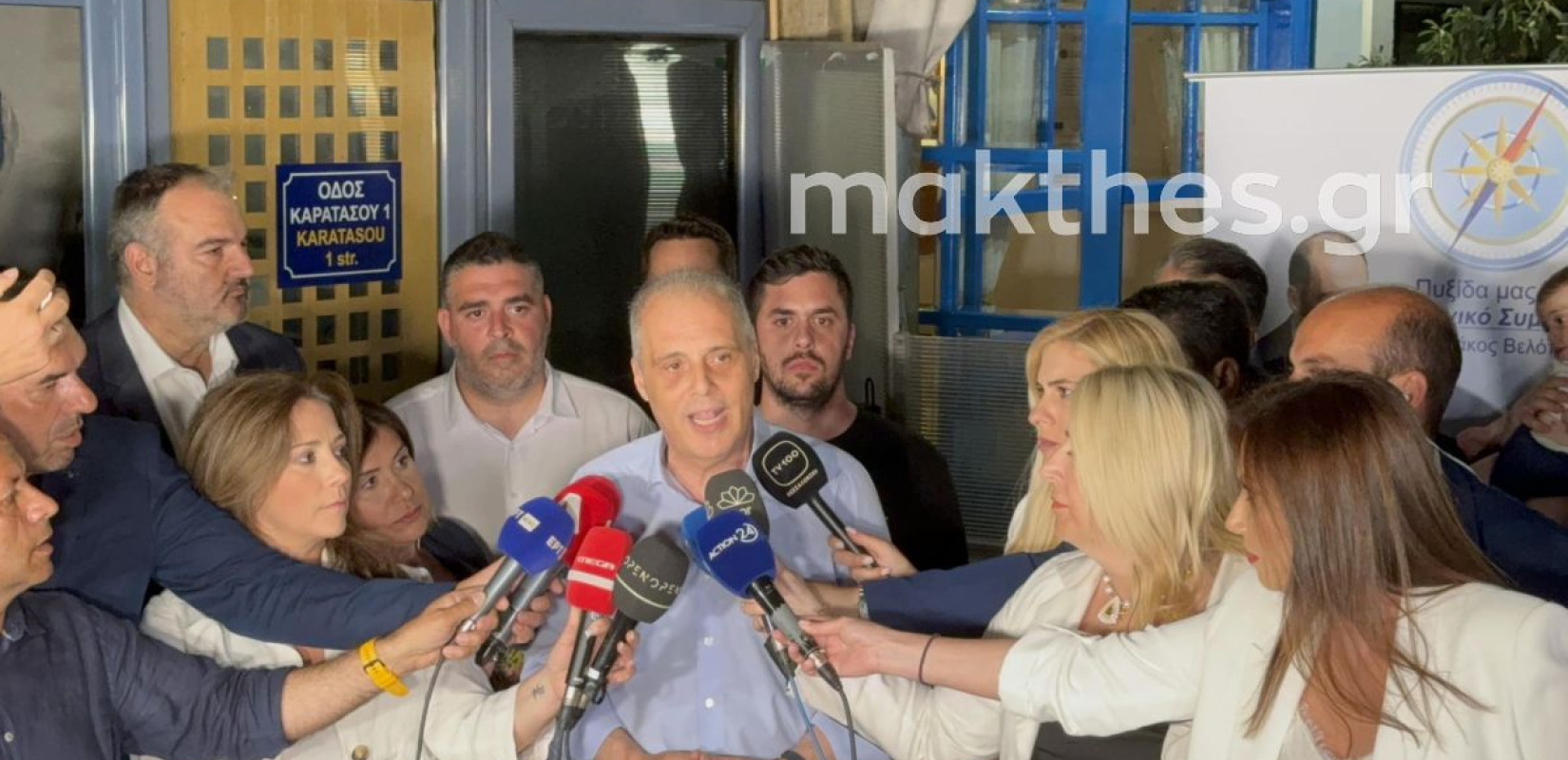 Κυρ. Βελόπουλος: Η φοβική στάση της κυβέρνησης απέναντι στον Ράμα θέτει σε κίνδυνο την εθνική μας ταυτότητα