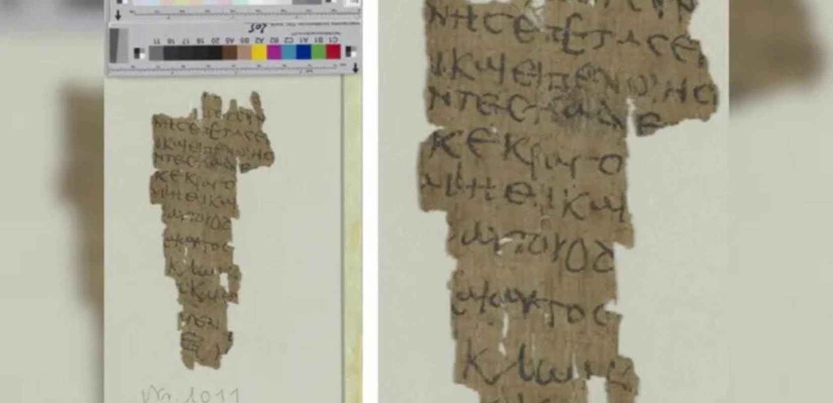 Αρχαίος πάπυρος στα ελληνικά αποκαλύπτει «θαύμα» που πραγματοποίησε ο Ιησούς σε ηλικία 5 ετών Αρχαίος πάπυρος στα ελληνικά αποκαλύπτει «θαύμα» που πραγματοποίησε ο Ιησούς σε ηλικία 5 ετών