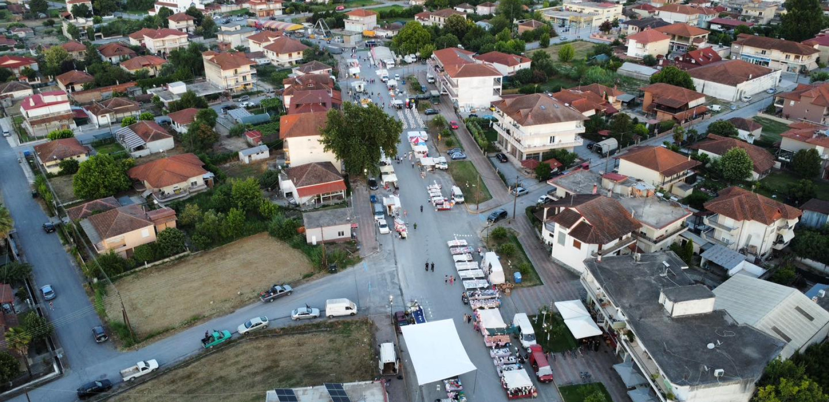 Πέλλα: Άνοιξε τις πύλες η 3η Εμποροπανήγυρη Κρύας Βρύσης