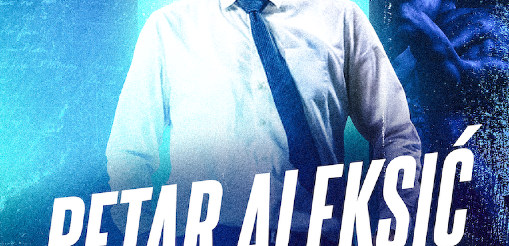 Μπάσκετ: Ο Πέταρ Άλεξιτς ανέλαβε την τεχνική ηγεσία του Ηρακλή