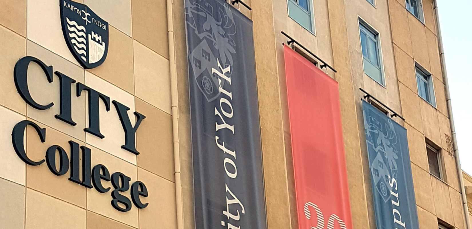 CITY College: Τελειόφοιτοι φοιτητές αναλαμβάνουν "real-life πρότζεκτ" για μεγάλες επιχειρήσεις κι οργανισμούς