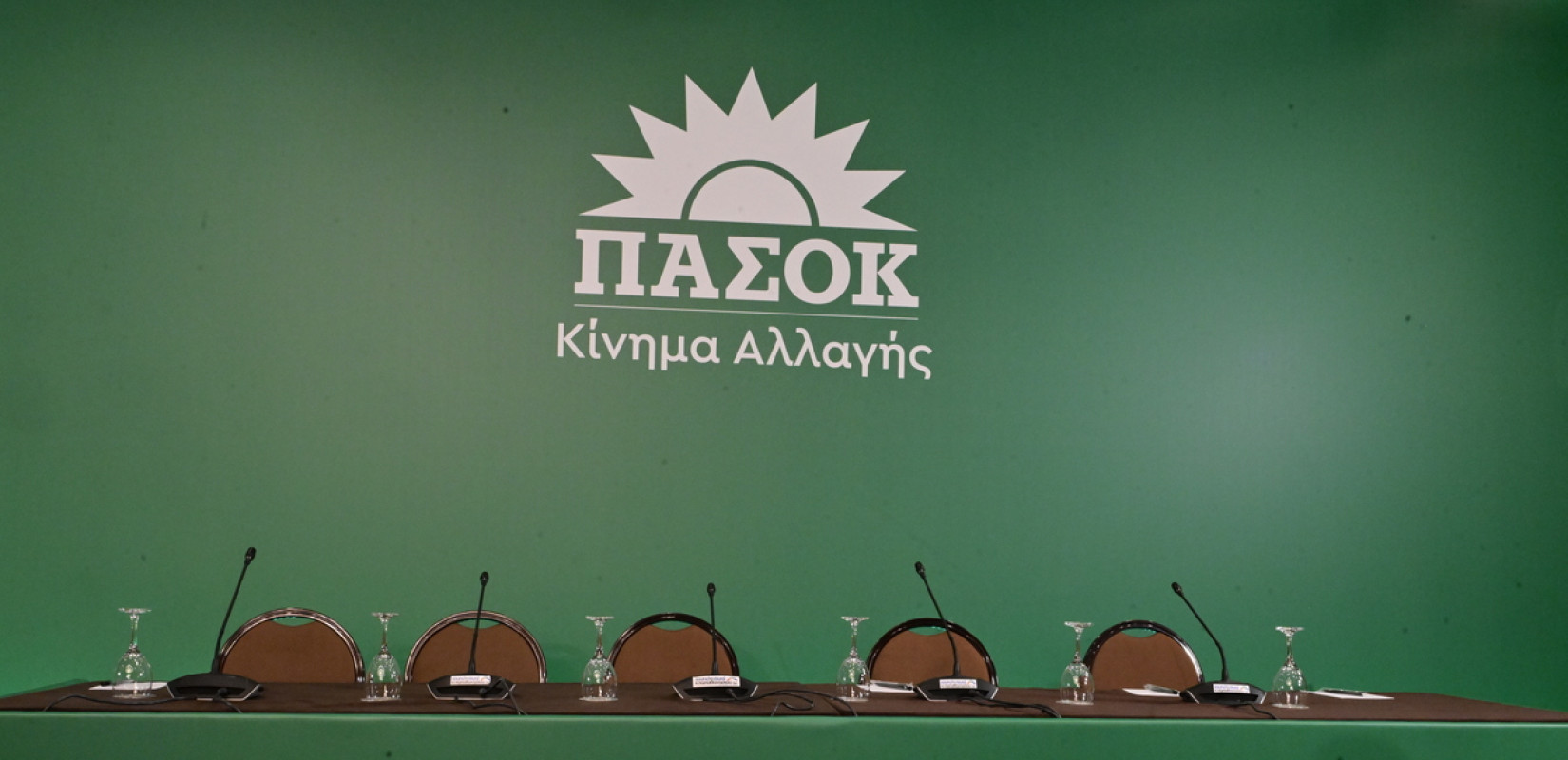 Η μάχη της… υπογραφής στο ΠΑΣΟΚ- ΚΙΝΑΛ