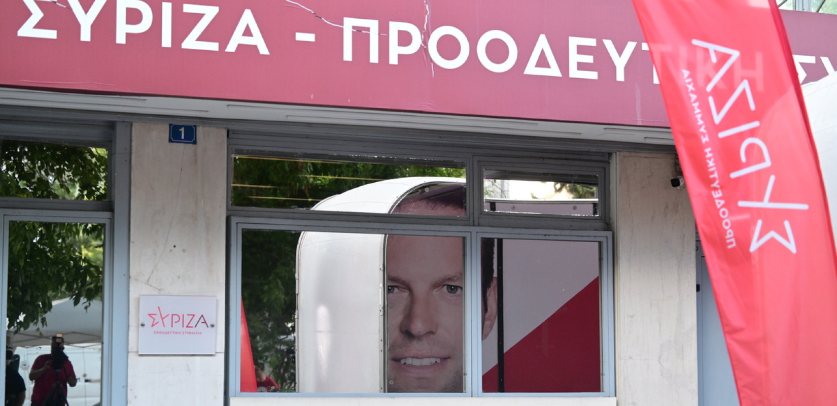 ΣΥΡΙΖΑ-ΠΣ: «Μυρίζει μπαρούτι» στον απόηχο του «μανιφέστου» Κασσελάκη