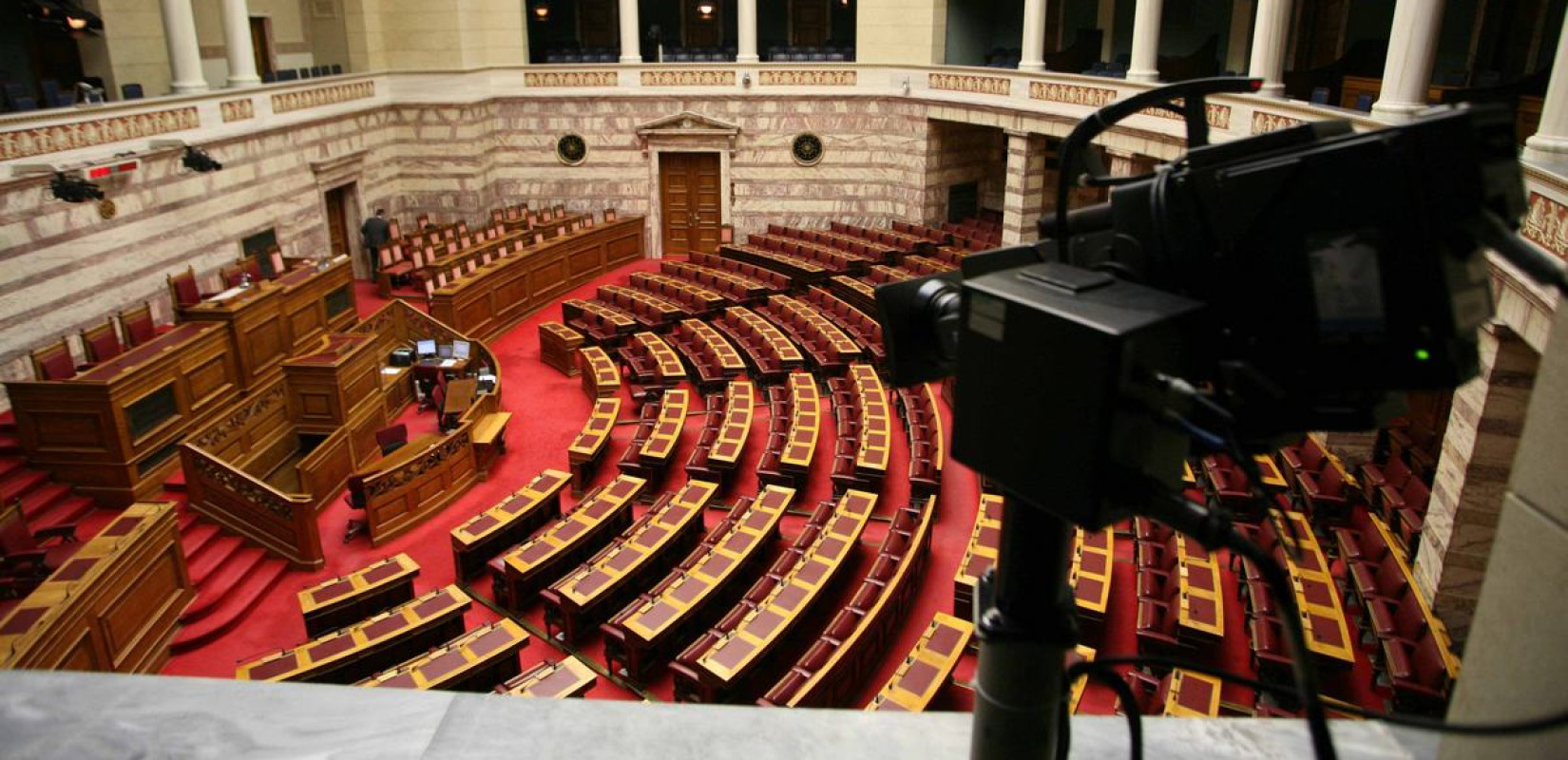 Κατατέθηκε στη Βουλή το νομοσχέδιο για την ολοκλήρωση της Κτηματογράφησης