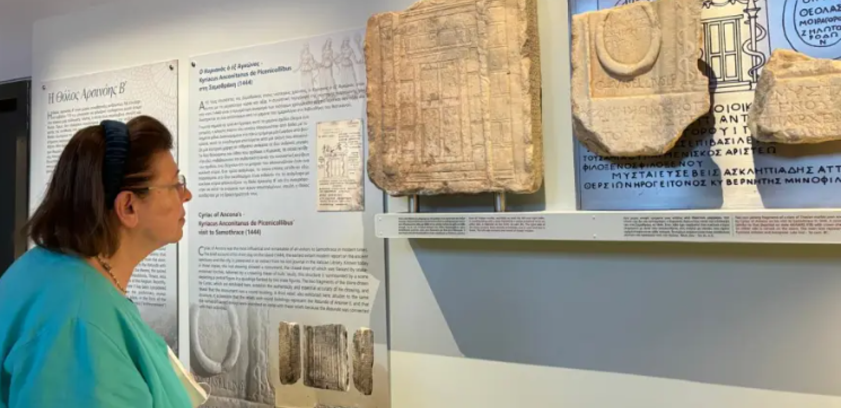 Σαμοθράκη: Εγκαινιάστηκε το νέο Αρχαιολογικό Μουσείο