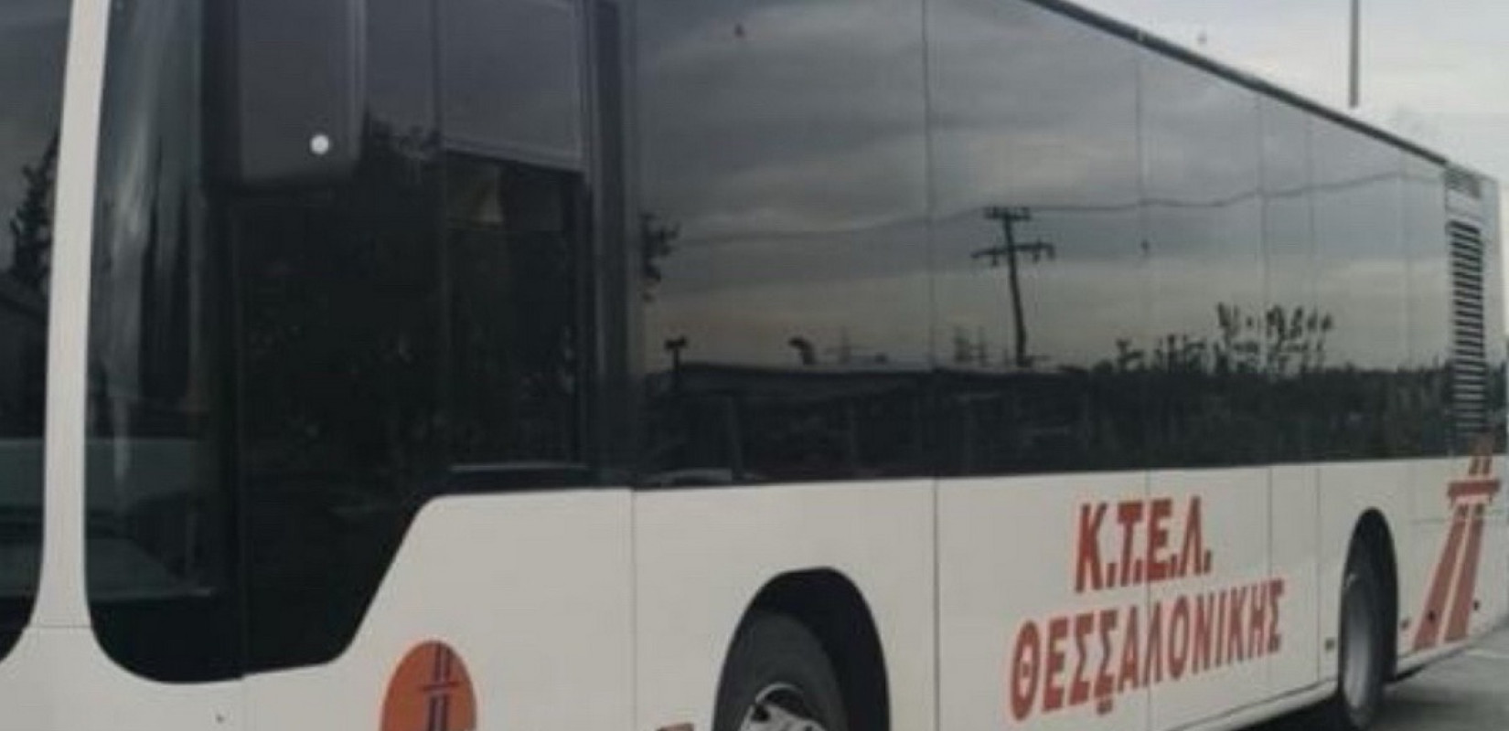 ΟΣΕΘ: Ζητά την απόλυση του οδηγού που κατηγορείται για παρενόχληση ανήλικης ΟΣΕΘ: Ζητά την απόλυση του οδηγού που κατηγορείται για παρενόχληση ανήλικης