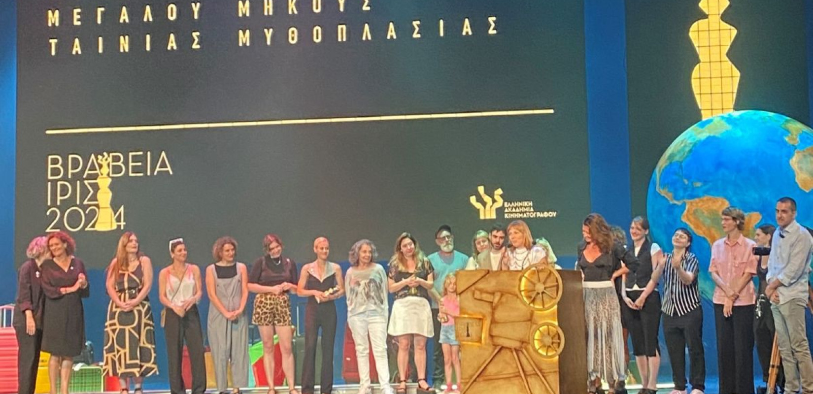 Βραβεία Ίρις 2024: Σάρωσε το «Animal» της Σοφίας Εξάρχου (βίντεο) Βραβεία Ίρις 2024: Σάρωσε το «Animal» της Σοφίας Εξάρχου (βίντεο)