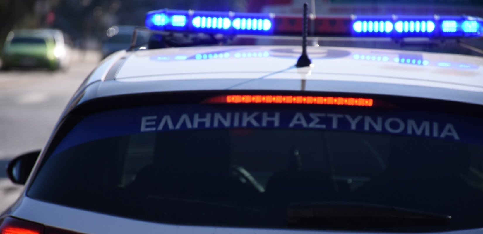 Αστυνομική επιχείρηση στον δήμο Ωραιοκάστρου για την παραβατικότητα των ανηλίκων