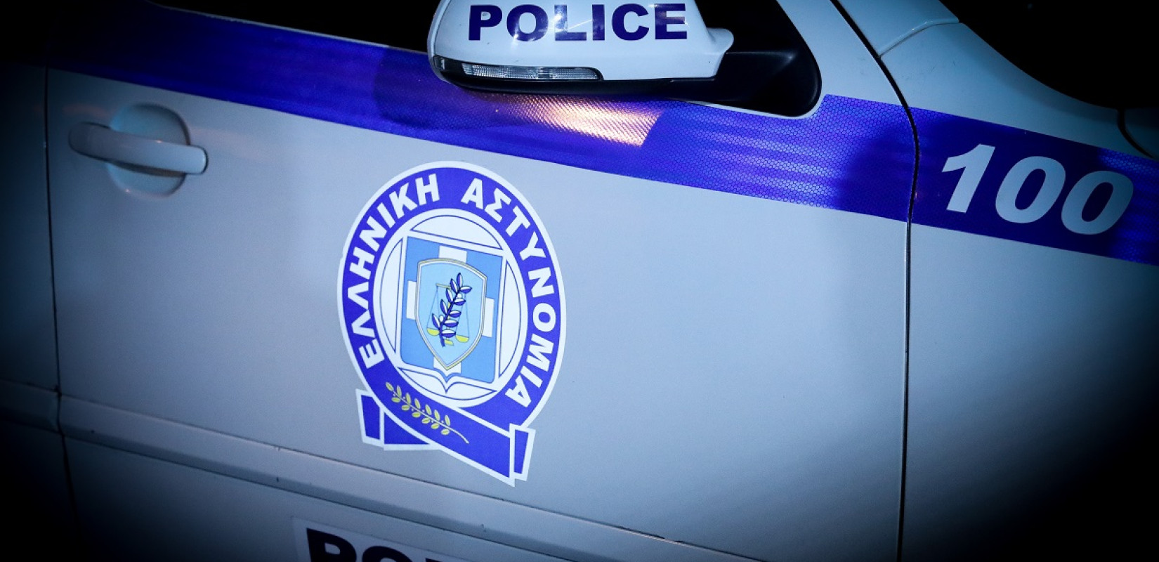 Συνελήφθη μέλος διεθνούς σπείρας ναρκωτικών με 7,5 κιλά κάνναβης και πάνω από 4.700 ναρκωτικά χάπια