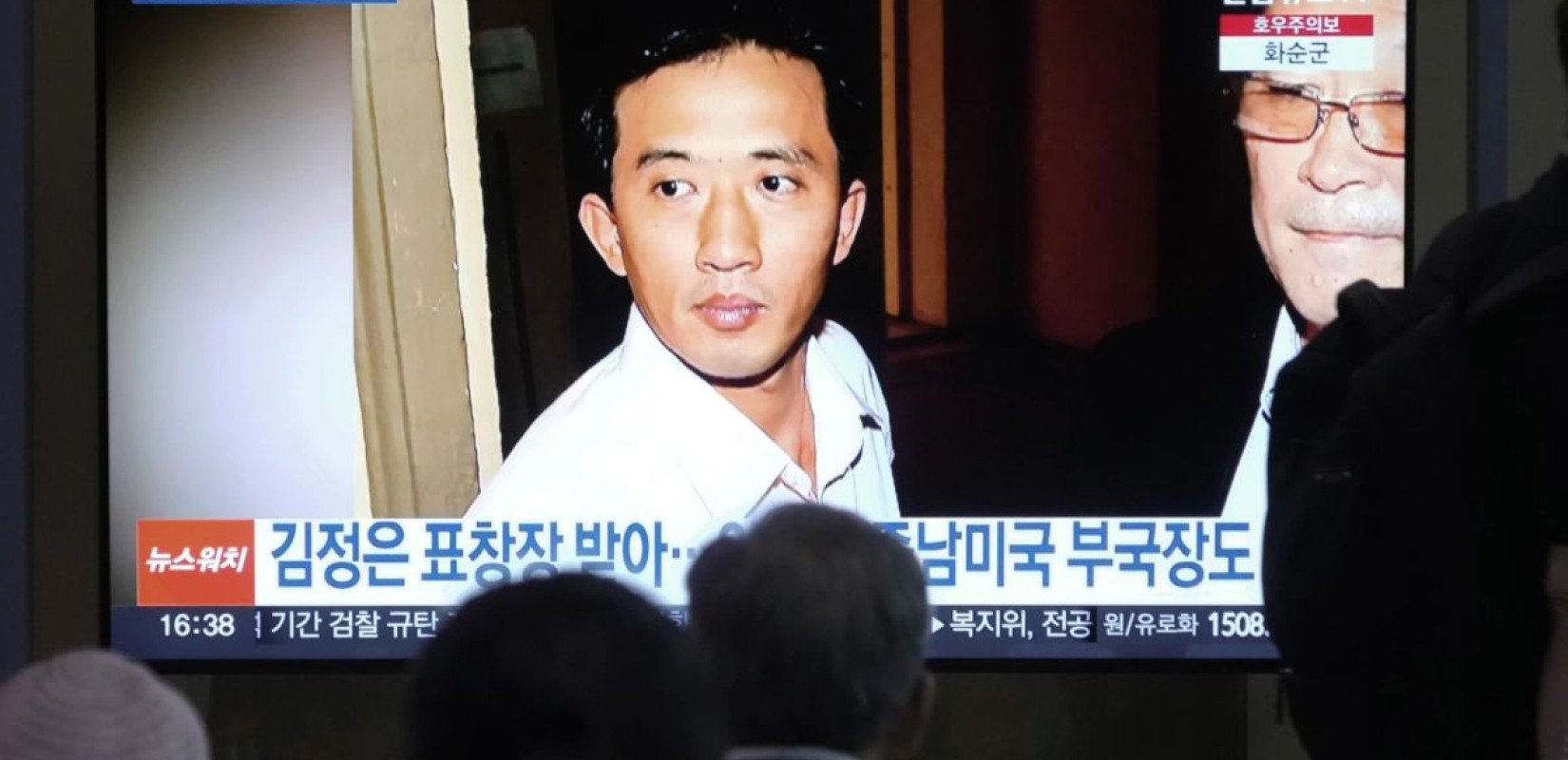 Αυτομόλησε στη Νότια Κορέα υψηλόβαθμος Βορειοκορεάτης διπλωμάτης