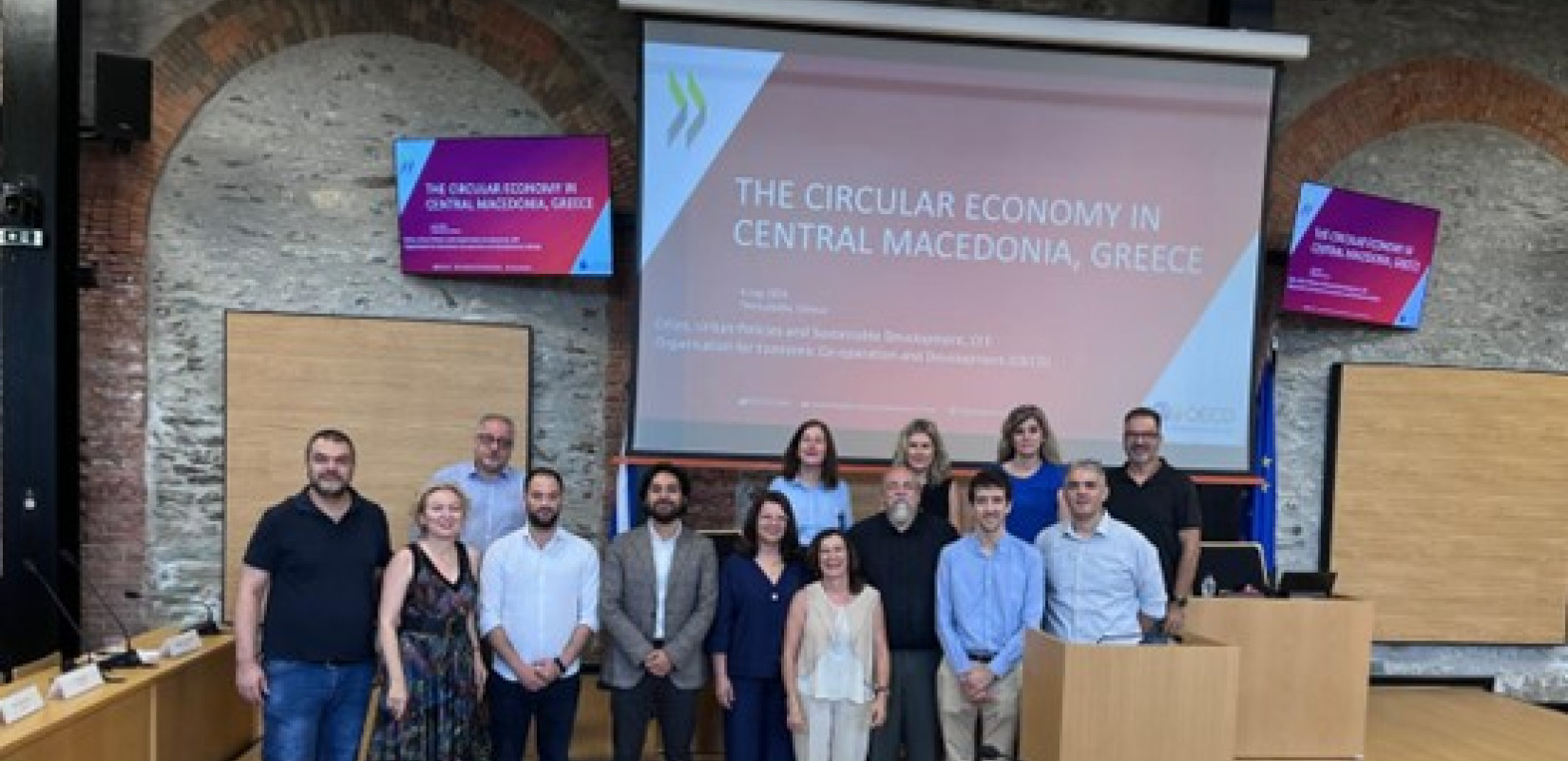 Θεσσαλονίκη: Συνάντηση εργασίας της ΠΚΜ με μέλη της αποστολής του ΟΟΣΑ (φωτ.) Θεσσαλονίκη: Συνάντηση εργασίας της ΠΚΜ με μέλη της αποστολής του ΟΟΣΑ (φωτ.)