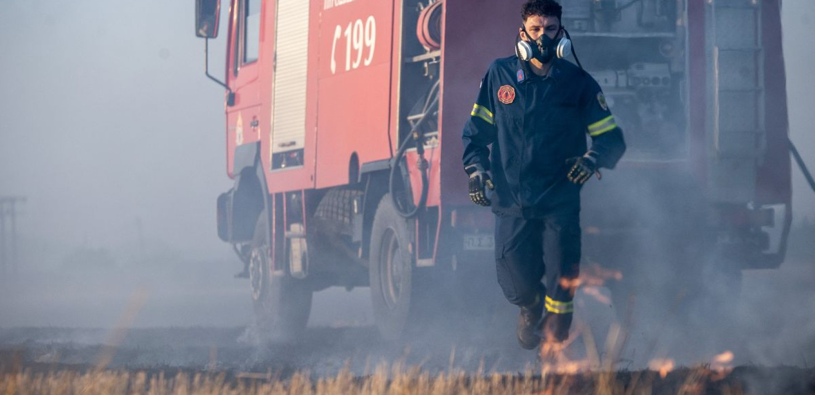 Φωτιά σε καλαμιώνες στο Αριοχώρι Καλαμάτας – Επιχειρούν επίγειες δυνάμεις και εθελοντές
