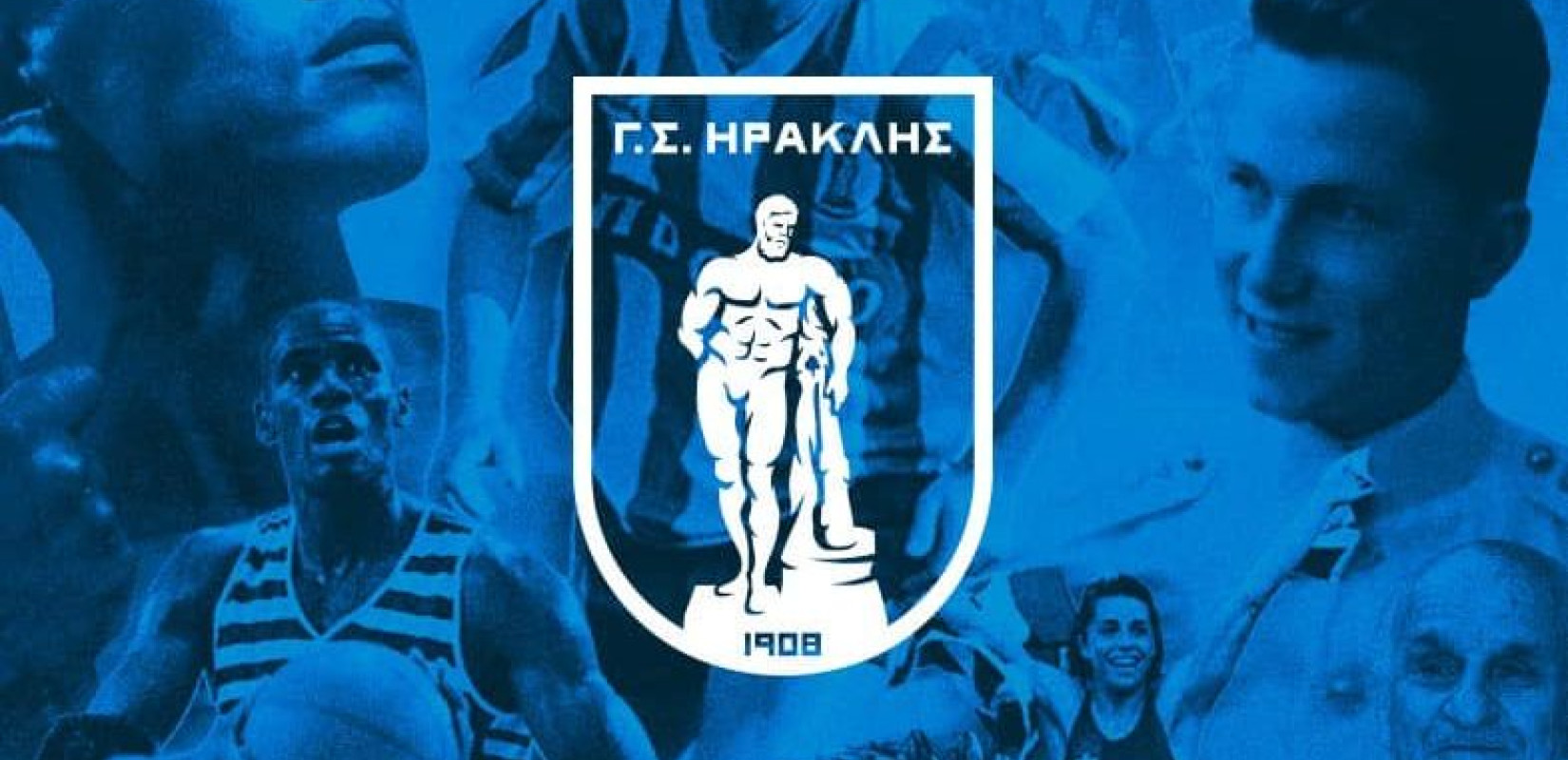 Το μήνυμα ενότητας και αισιοδοξίας του Γ.Σ. στον κόσμο του Ηρακλή