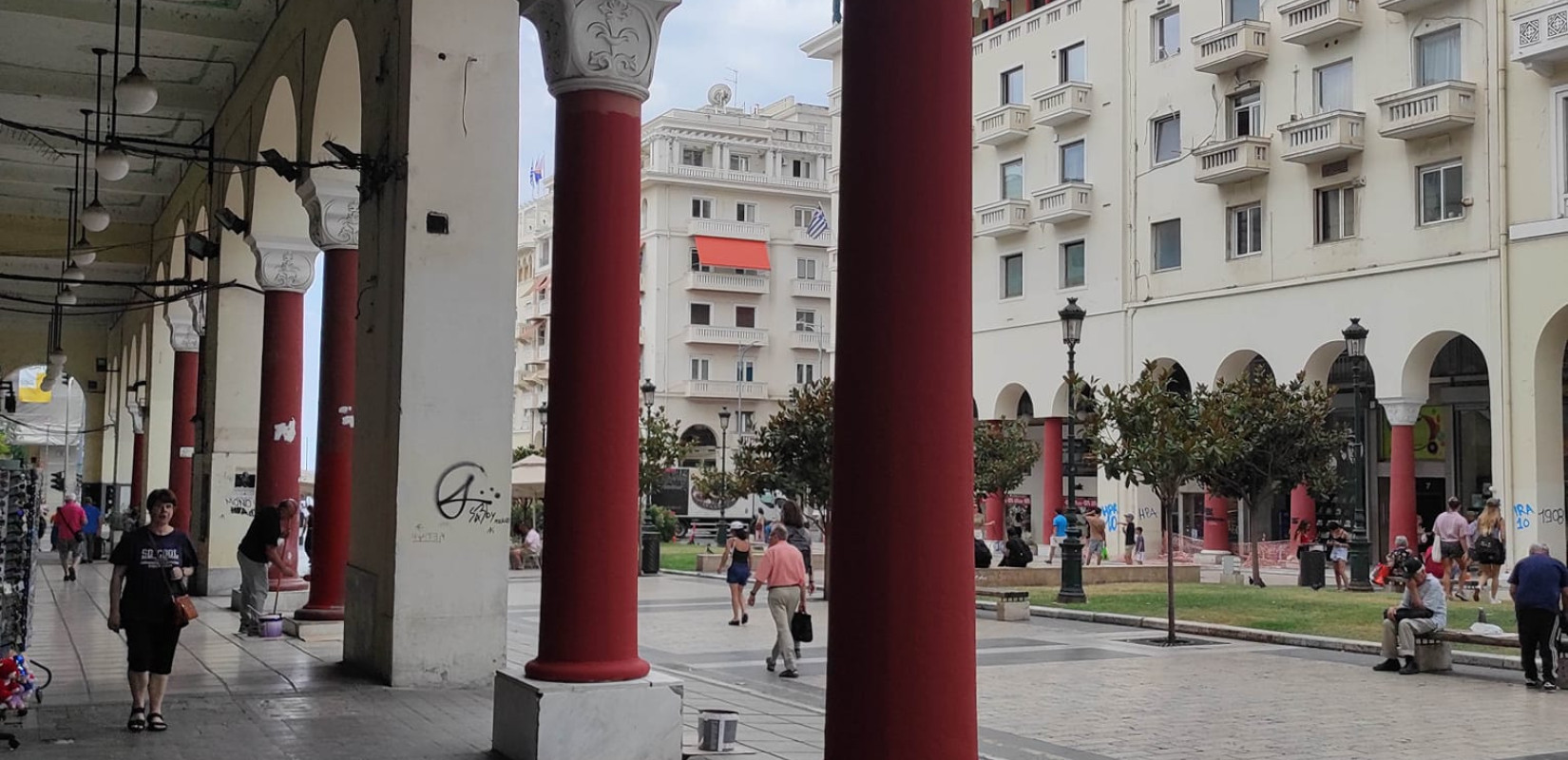 Θεσσαλονίκη: «Λίφτινγκ» στους κίονες της Αριστοτέλους	- Δείτε φωτογραφίες