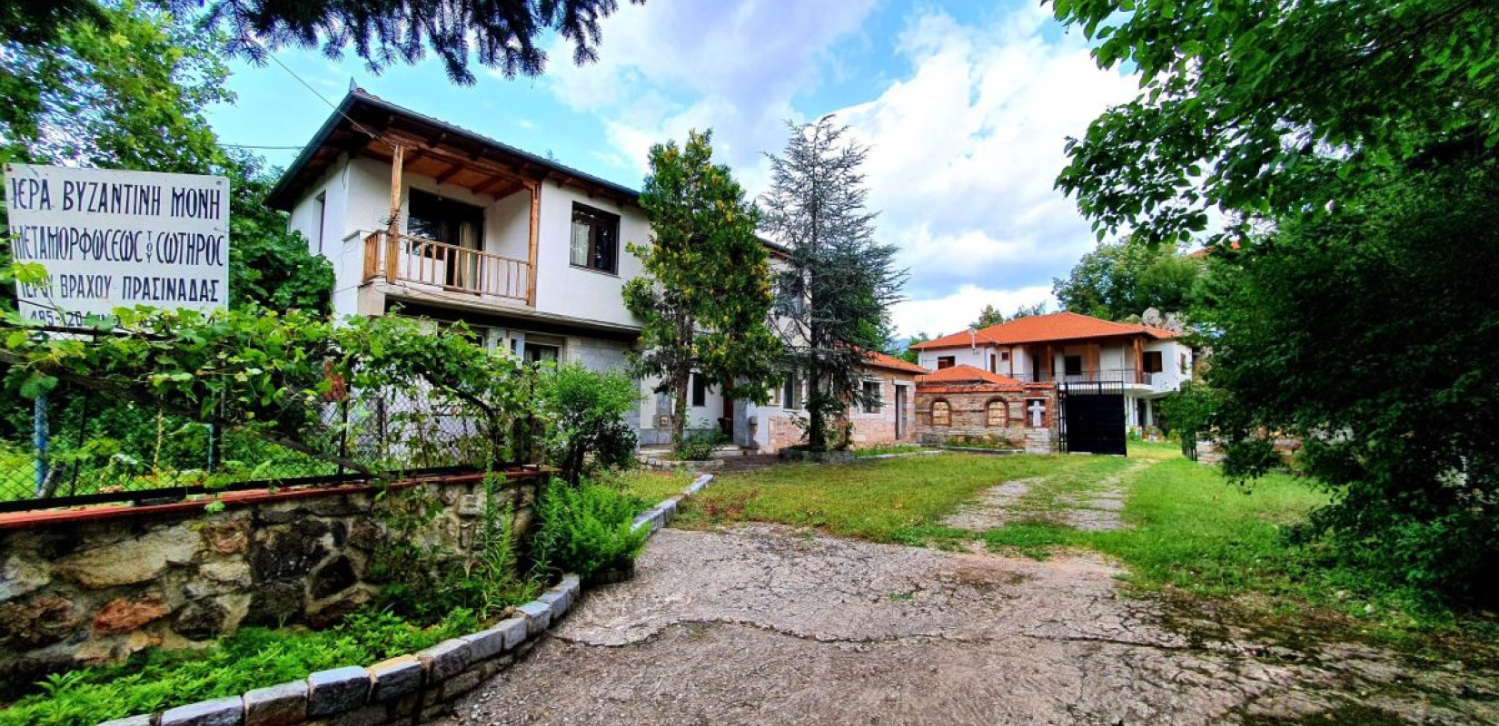 Πρασινάδα Δράμας: Η μονή της Μεταμόρφωσης του Σωτήρος υποδέχτηκε την ιστορική εικόνα του Αγίου Γεωργίου Περιστερεώτα (φωτ.)