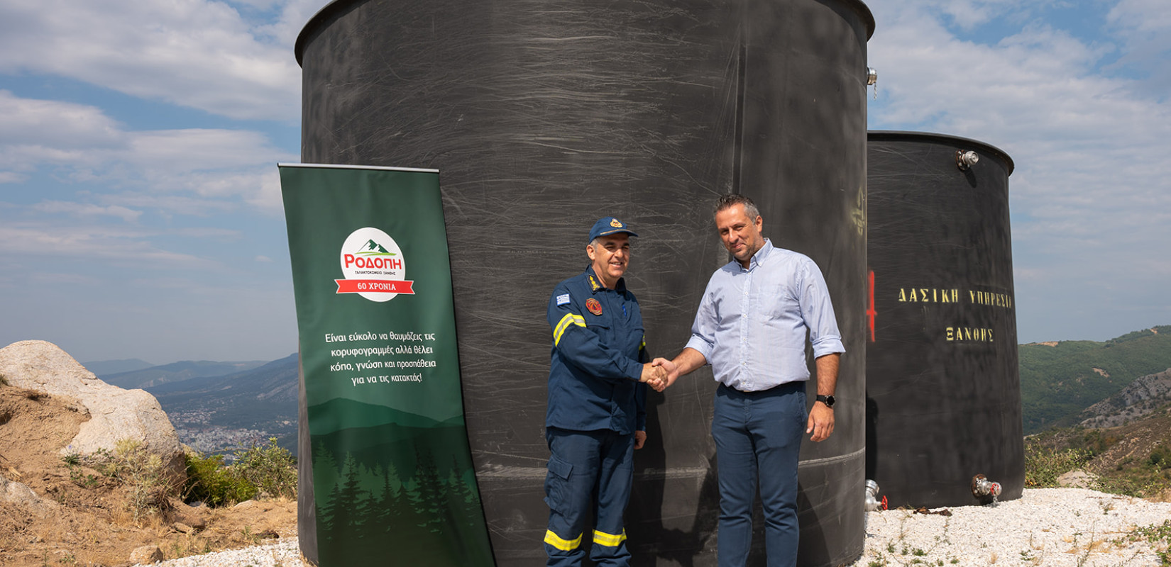 ΡΟΔΟΠΗ: Ζούμε με τη φύση και ζούμε από τη φύση!