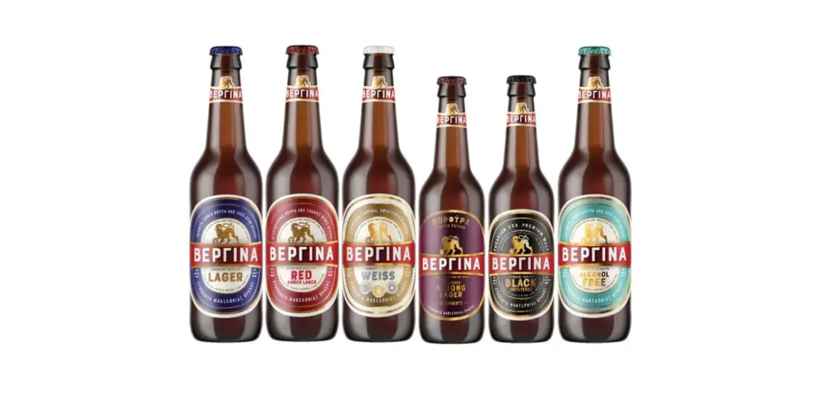 Δικαίωση στα Ολλανδικά Δικαστήρια για τη Ζυθοποιία Μακεδονίας Θράκης