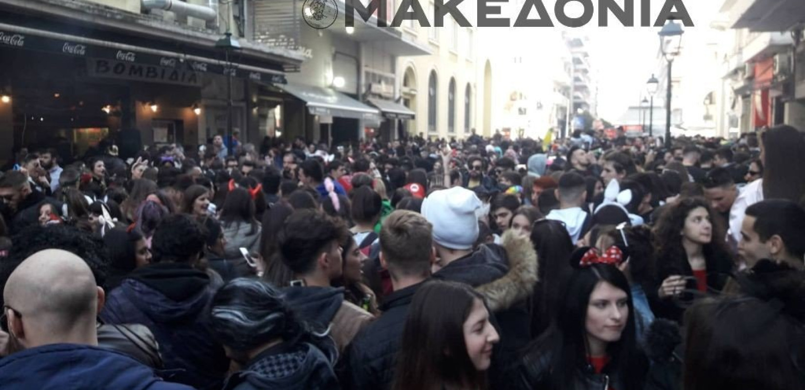 Κλειστή η Βασιλέως Ηρακλείου λόγω Τσικνοπέμπτης! (Βίντεο- Φωτ.)