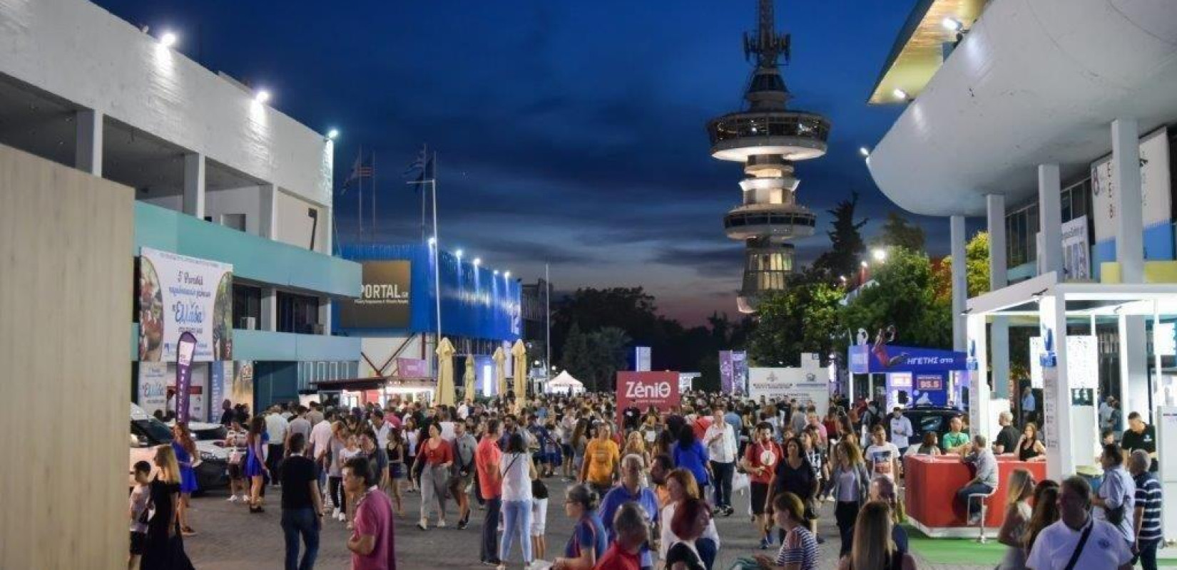 Θεσσαλονίκη:  27 οι επίσημες διεθνείς συμμετοχές στην 88η ΔΕΘ