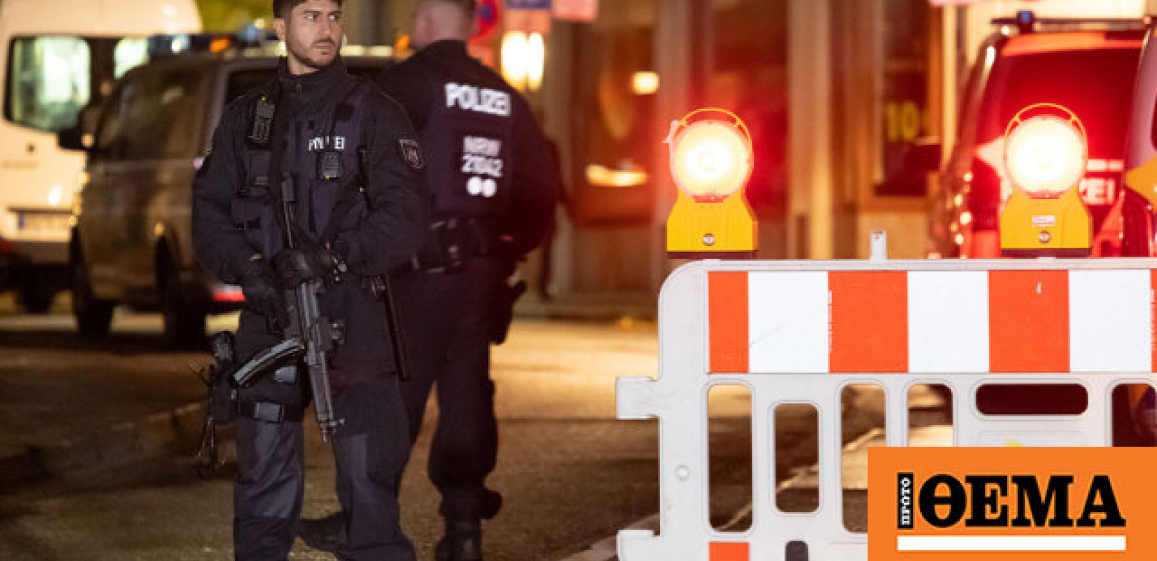 Επίθεση στο Ζόλινγκεν: Στην Ομοσπονδιακή Γενική Εισαγγελία η υπόθεση ως "ύποπτη για τρομοκρατία"