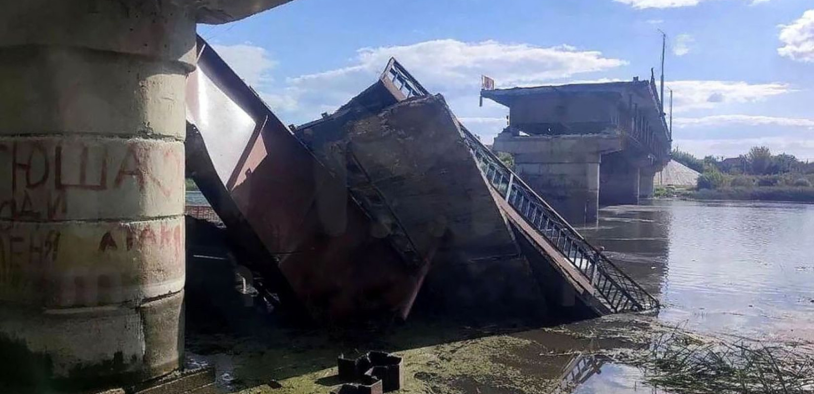Ρωσία: Η Μόσχα επιβεβαιώνει ότι η Ουκρανία χτύπησε μια τρίτη γέφυρα στο Κουρσκ