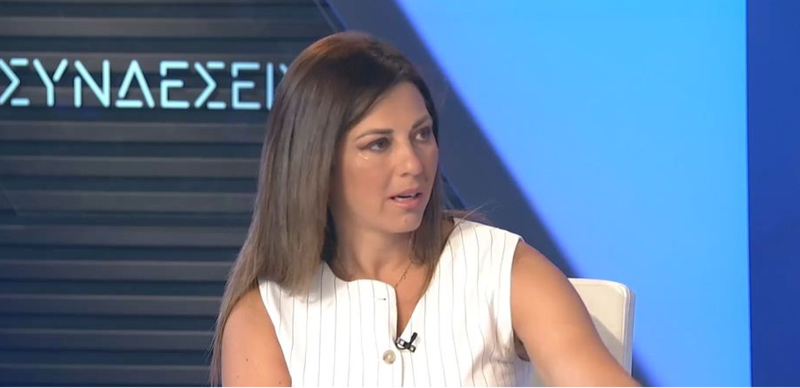 Σχολεία: Στην ύλη του Γυμνασίου η Οικονομία - Δεν κόβεται ούτε ώρα από τα Αρχαία