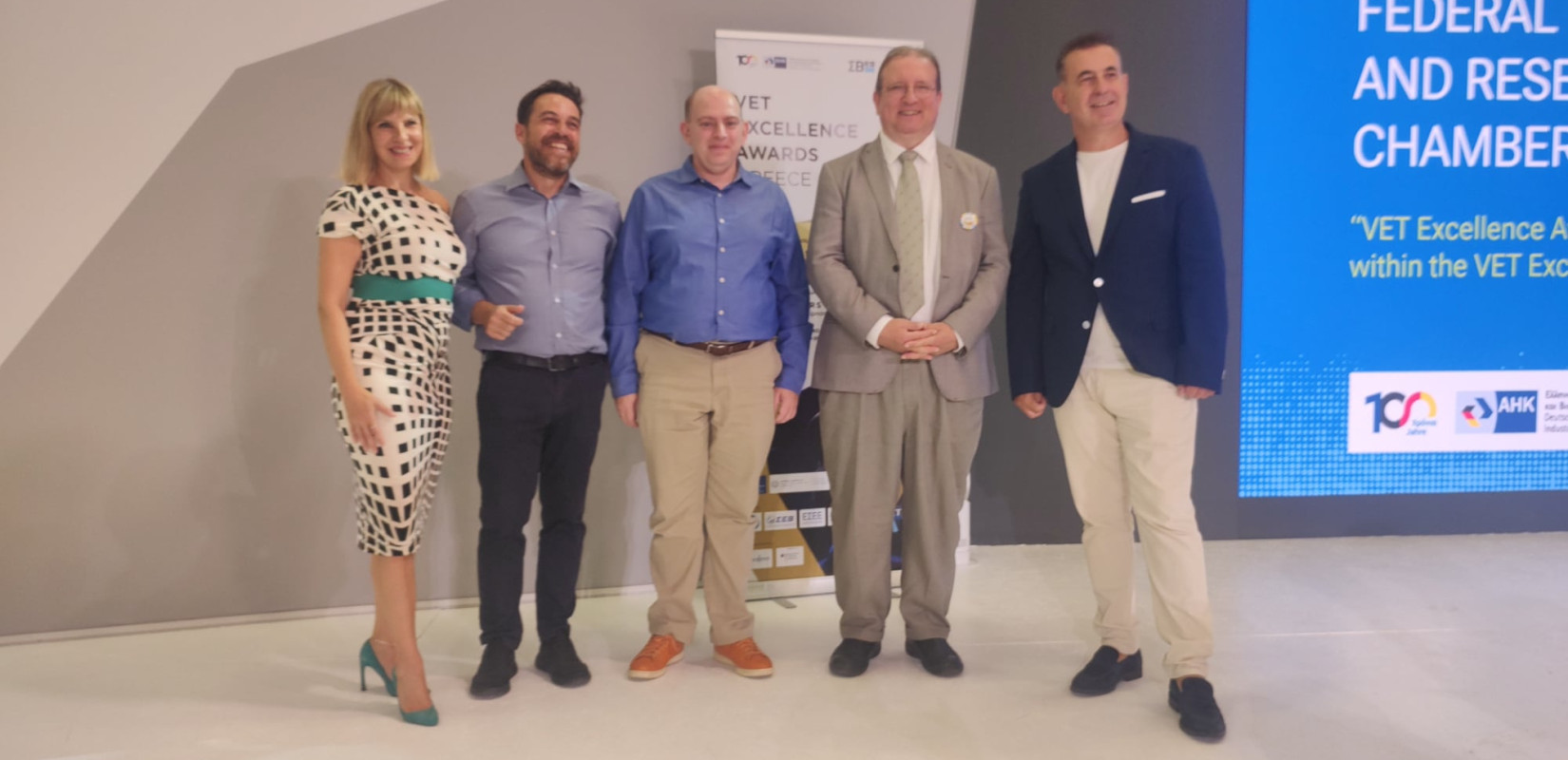 Τo Diversity Charter Greece στην 88η ΔΕΘ: Προώθηση της διαφορετικότητας και της ένταξης μέσω δράσεων ευαισθητοποίησης Τo Diversity Charter Greece στην 88η ΔΕΘ: Προώθηση της διαφορετικότητας και της ένταξης μέσω δράσεων ευαισθητοποίησης