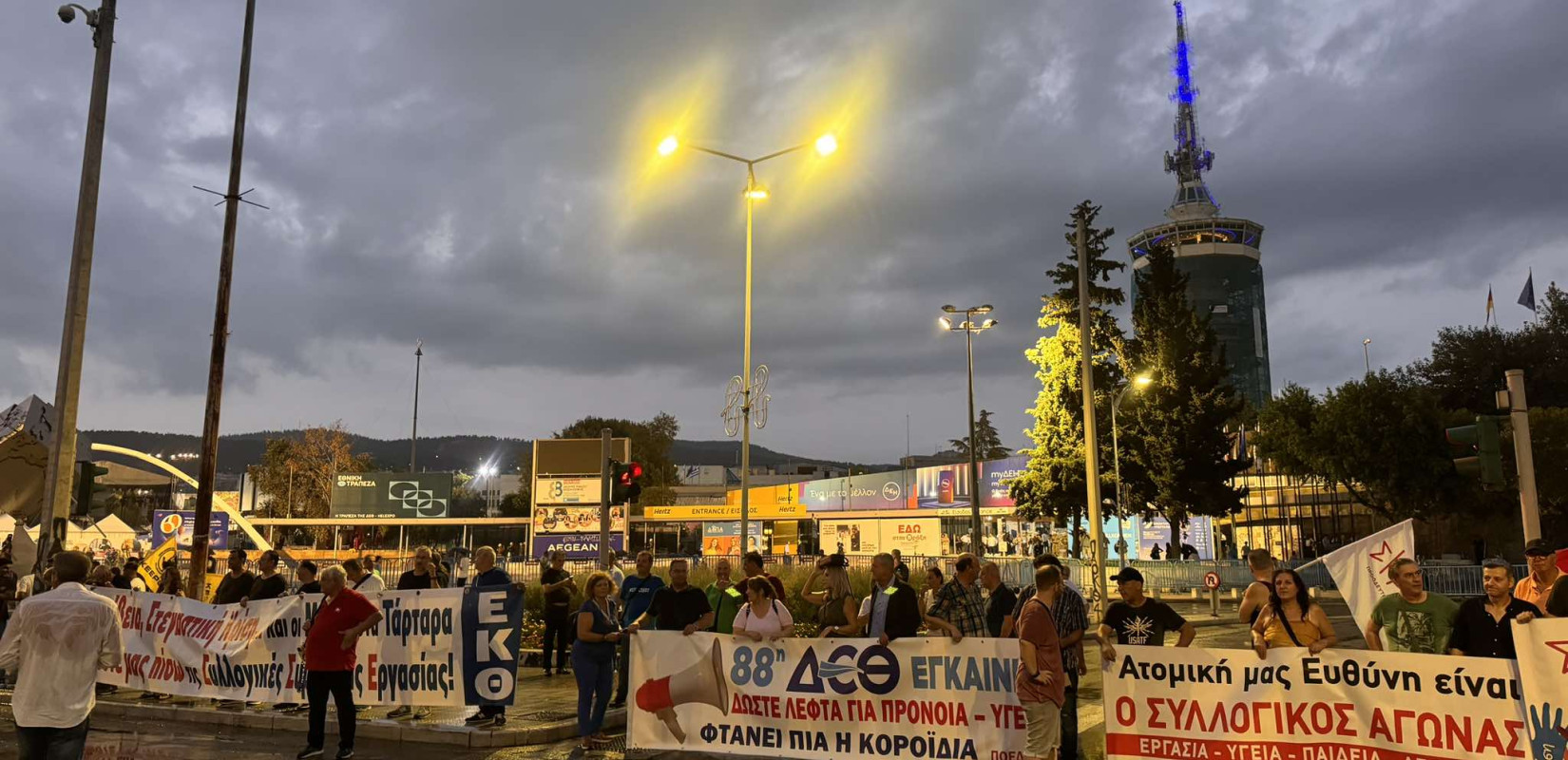 89η ΔΕΘ: Με μαζικές πορείες «υποδέχονται» τον πρωθυπουργό τα συνδικάτα στη Θεσσαλονίκη - Σήμερα στο δρόμο υγειονομικοί και ένστολοι 89η ΔΕΘ: Με μαζικές πορείες «υποδέχονται» τον πρωθυπουργό τα συνδικάτα στη Θεσσαλονίκη - Σήμερα στο δρόμο υγειονομικοί και ένστολοι