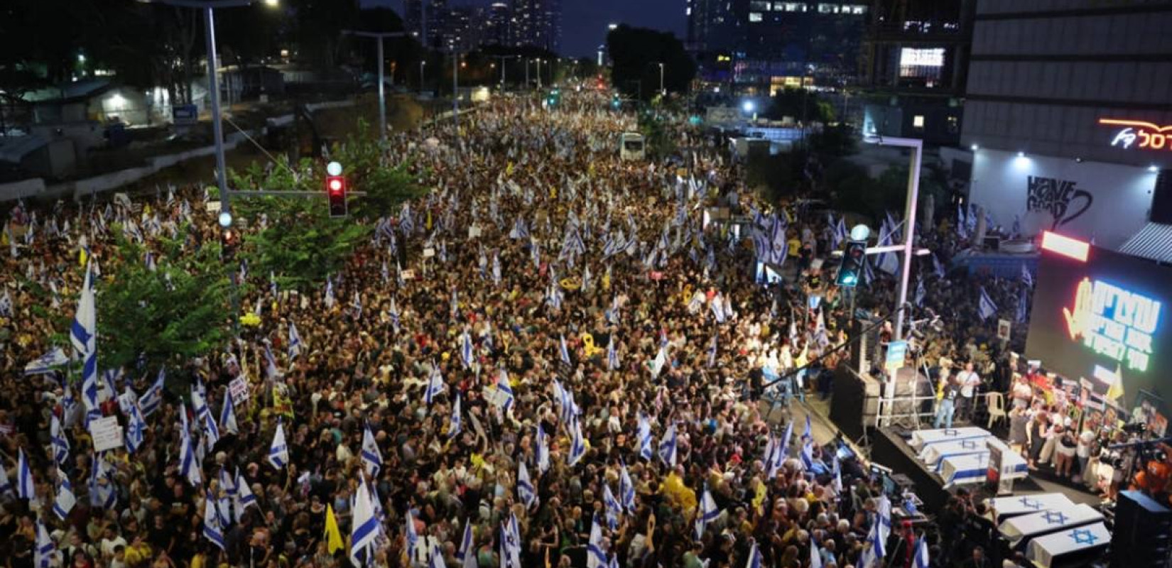 Οργή στο Ισραήλ μετά τον εντοπισμό των πτωμάτων των έξι ομήρων - Μαζική γενική απεργία σήμερα (βίντεο) Οργή στο Ισραήλ μετά τον εντοπισμό των πτωμάτων των έξι ομήρων - Μαζική γενική απεργία σήμερα (βίντεο)