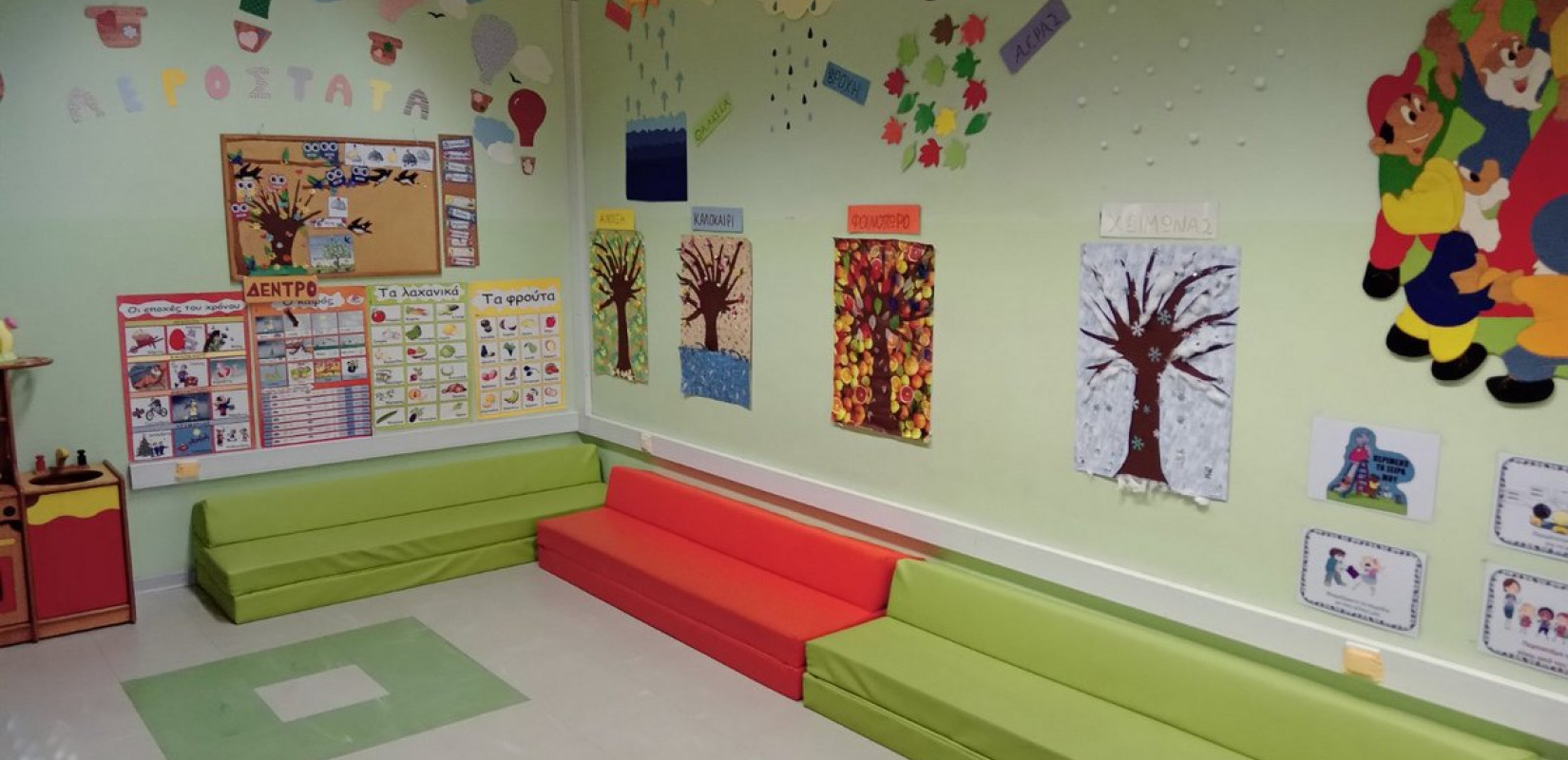 Καλαμαριά: Με χαμόγελα η εβδομάδα προσαρμογής στους βρεφονηπιακούς και βρεφικούς σταθμούς του Δήμου Καλαμαριά: Με χαμόγελα η εβδομάδα προσαρμογής στους βρεφονηπιακούς και βρεφικούς σταθμούς του Δήμου
