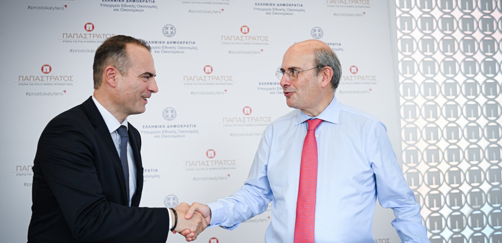 Παπαστράτος: Δωρεά στο Συντονιστικό Επιχειρησιακό Κέντρο Καταπολέμησης Λαθρεμπορίου