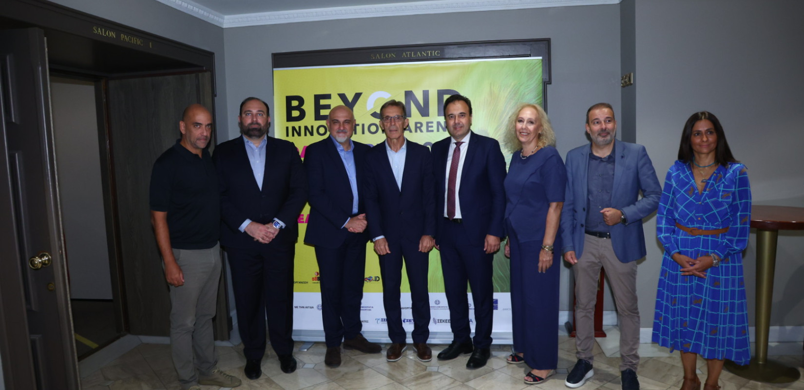 Στην Αθήνα η Διεθνής Έκθεση Ψηφιακής Τεχνολογίας και Καινοτομίας «Beyond2025»