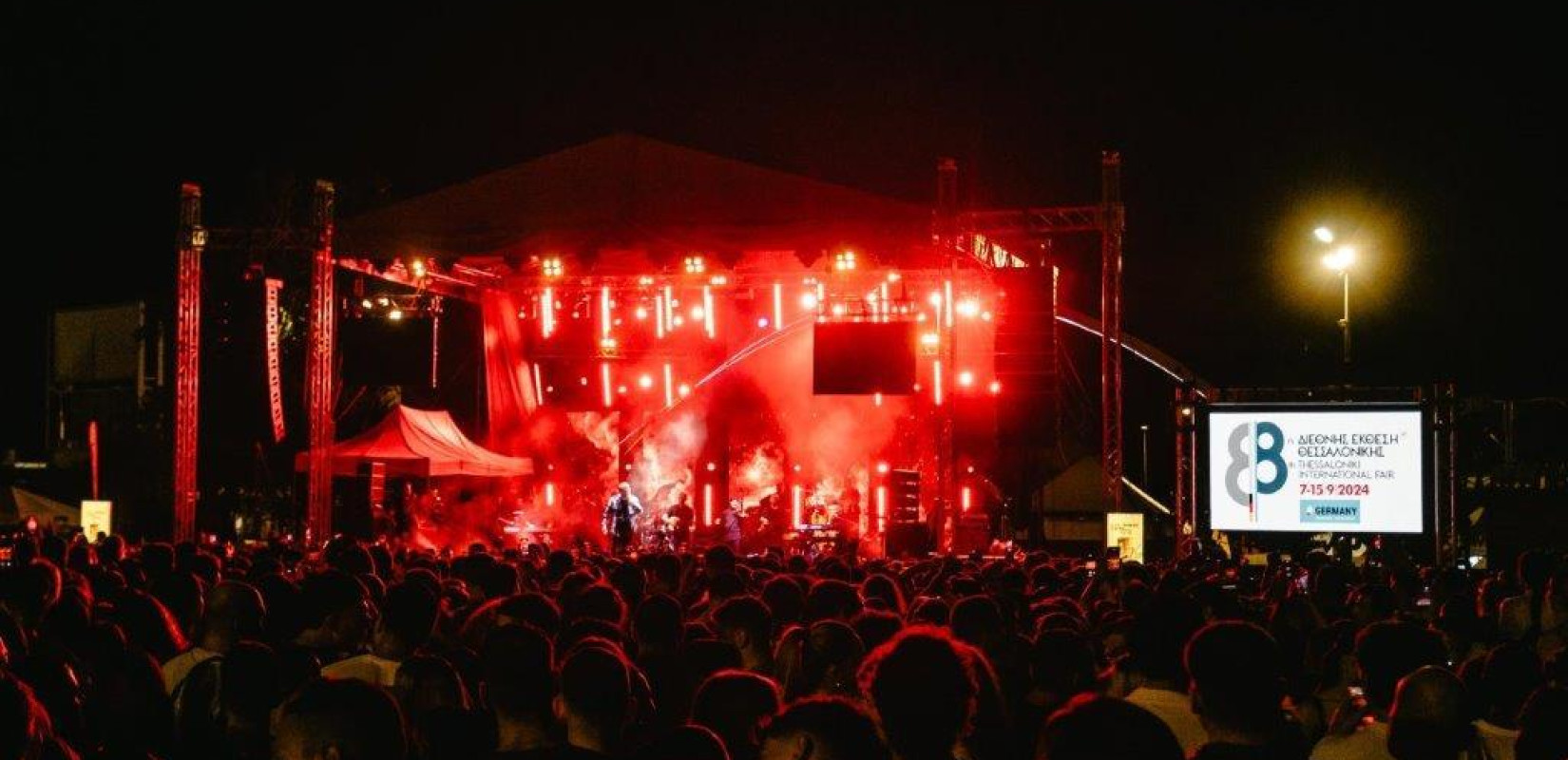 88η ΔΕΘ: Η φαντασμαγορία των drone light shows στο τελευταίο Σαββατοκύριακο της Έκθεσης 88η ΔΕΘ: Η φαντασμαγορία των drone light shows στο τελευταίο Σαββατοκύριακο της Έκθεσης