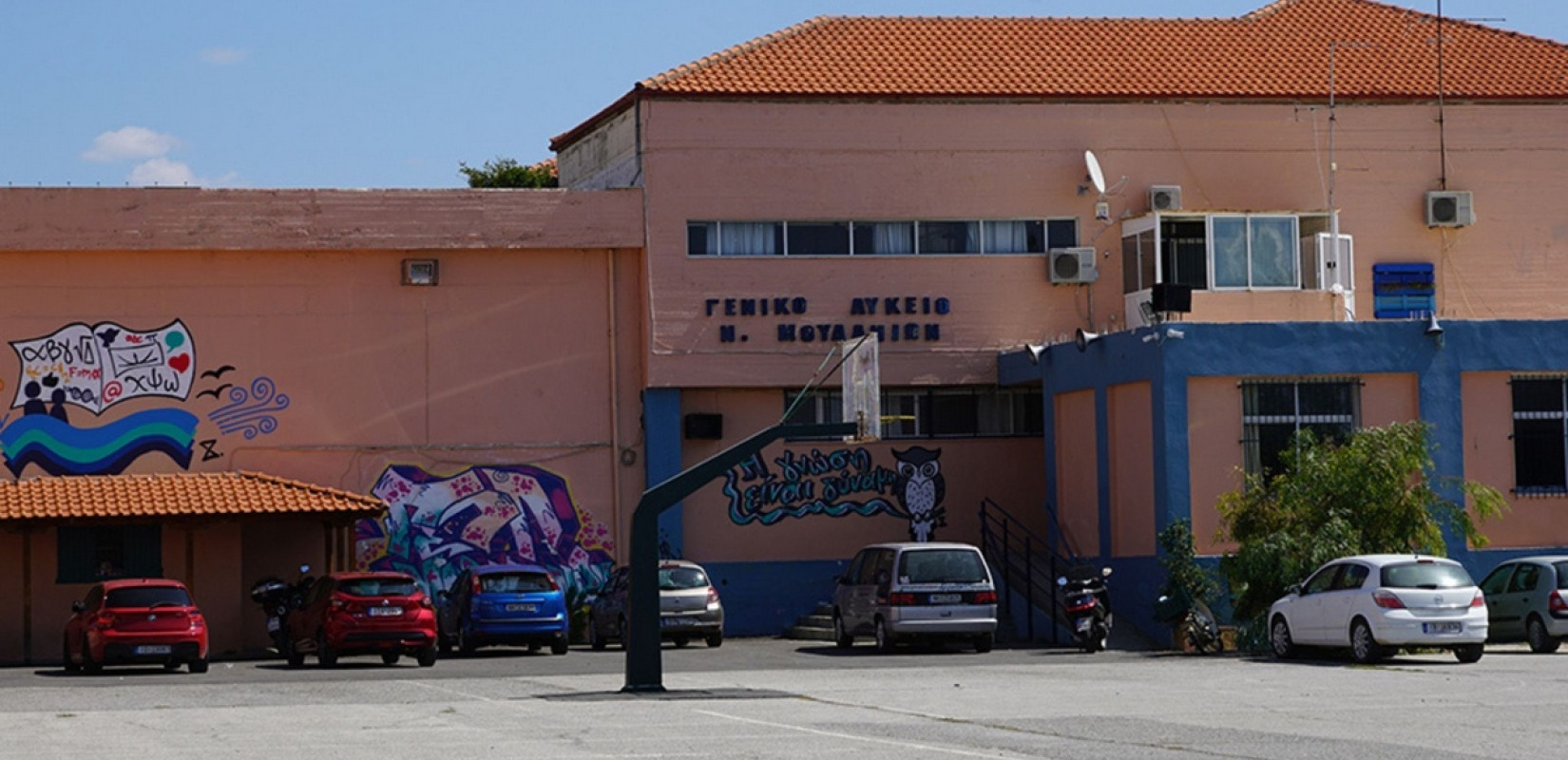 Χαλκιδική: «Πέφτει» το μαθητικό δυναμικό