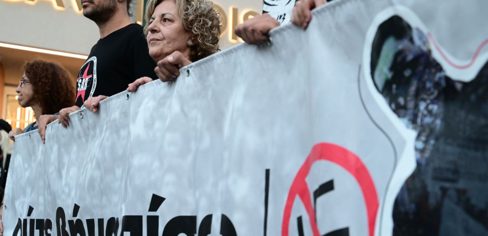 Με συνθήματα για τον Παύλο Φύσσα ολοκληρώθηκε η πορεία στο Κερατσίνι και στη Νίκαια (φωτ.)