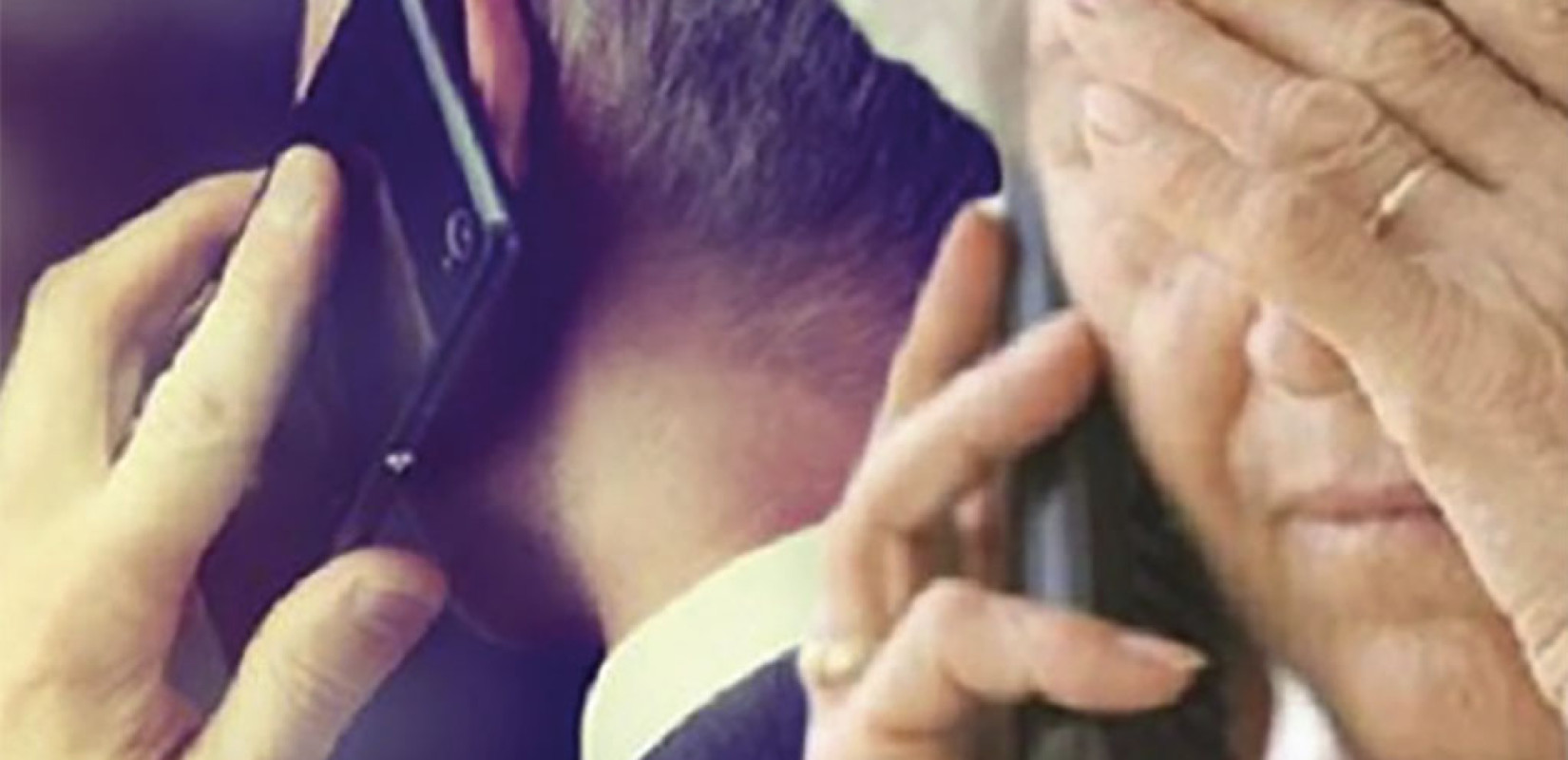 «Καμπάνα» 30.000 ευρώ σε πάροχο τηλεπικοινωνιών για παραβίαση προσωπικών δεδομένων